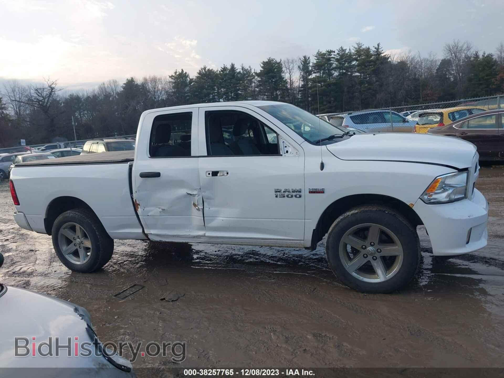 2016 RAM 1500 - VIN: 1C6RR7FT2GS132125 - Фото 13