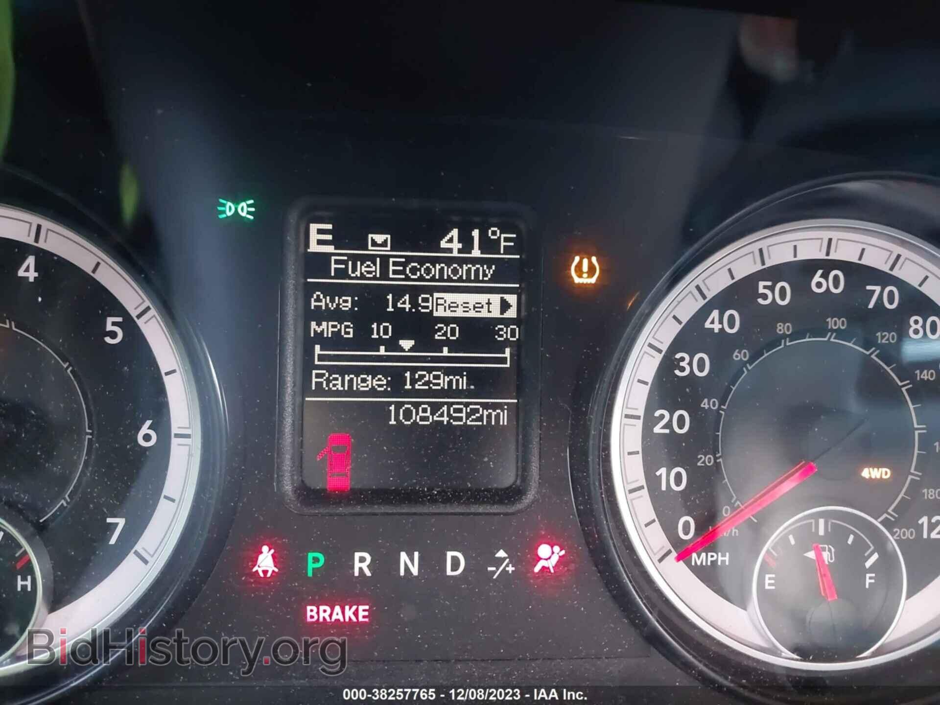 2016 RAM 1500 - VIN: 1C6RR7FT2GS132125 - Фото 15