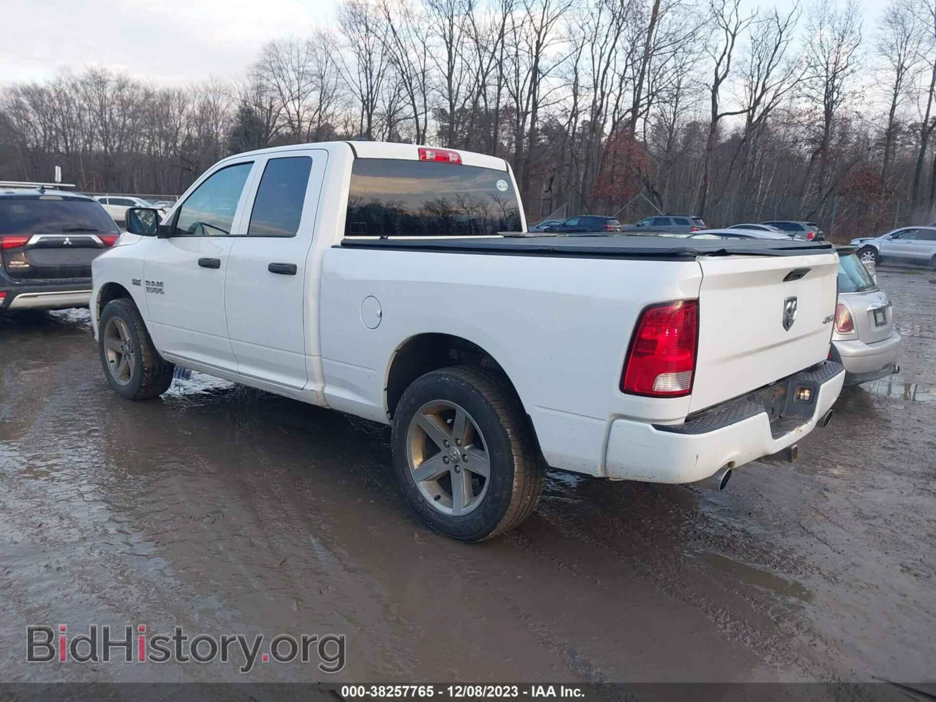2016 RAM 1500 - VIN: 1C6RR7FT2GS132125 - Фото 3