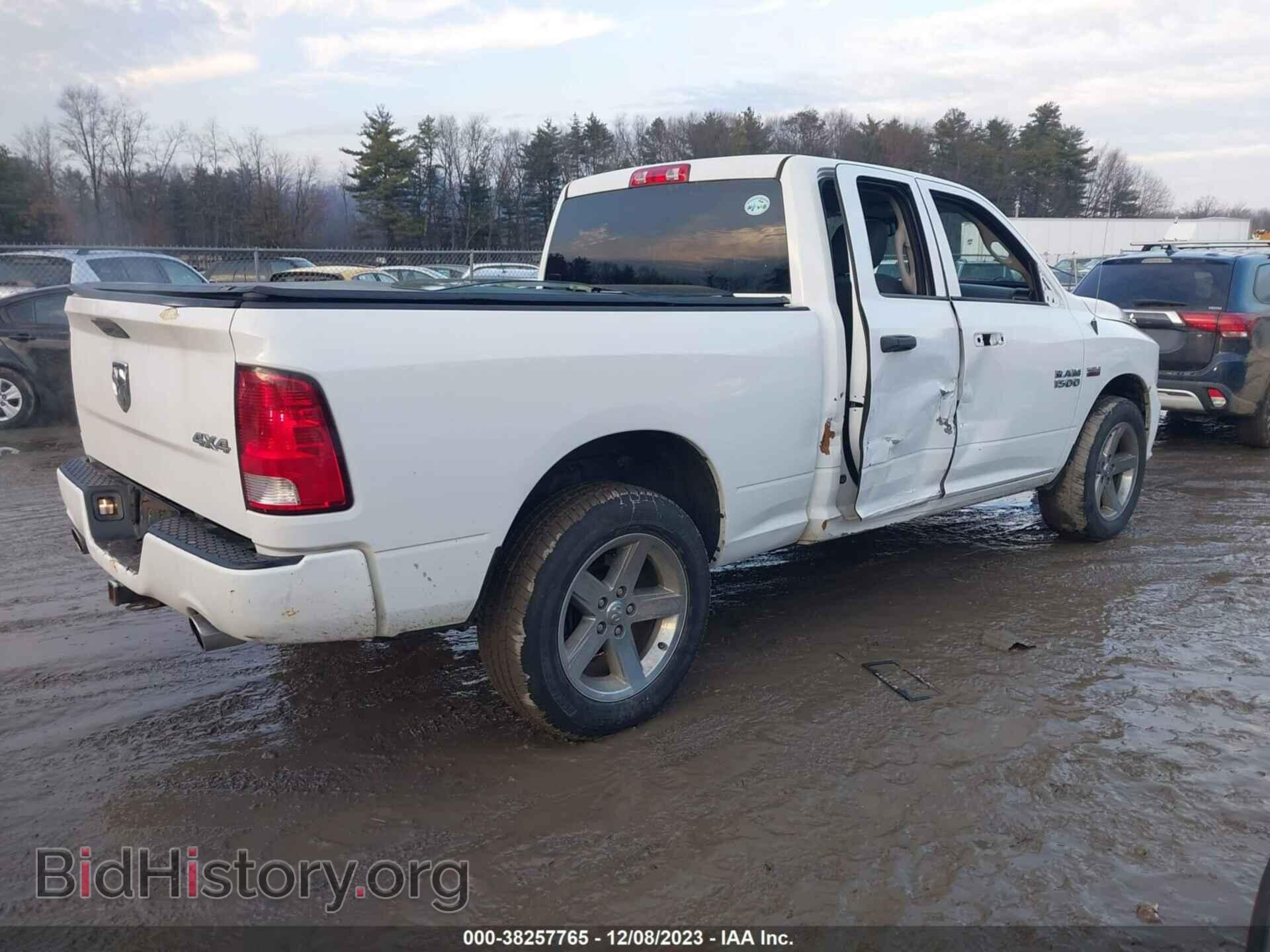 2016 RAM 1500 - VIN: 1C6RR7FT2GS132125 - Фото 4