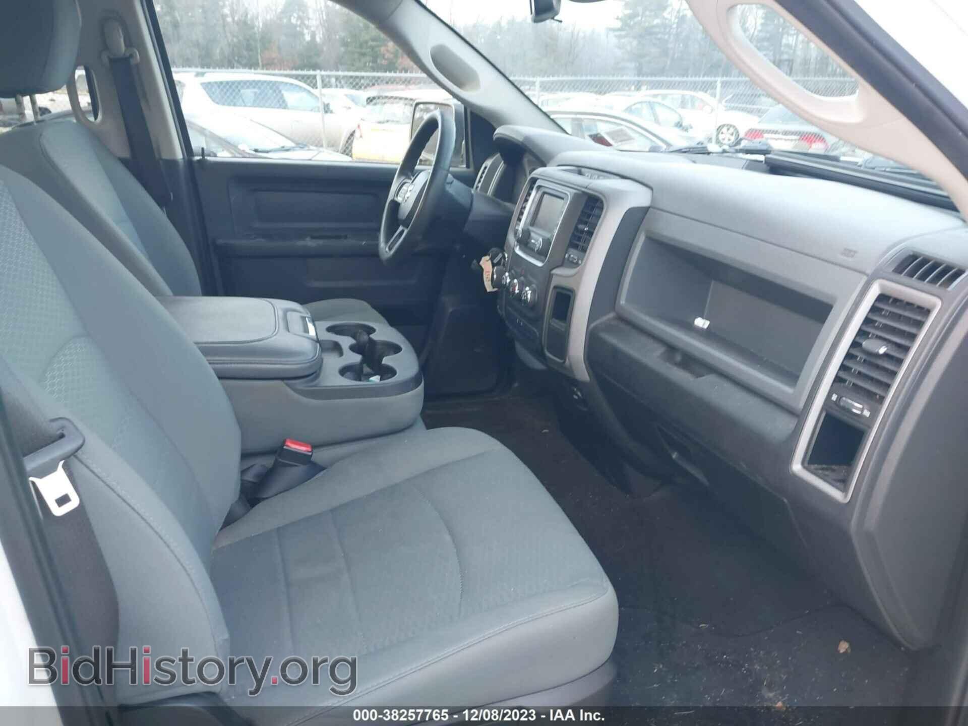 2016 RAM 1500 - VIN: 1C6RR7FT2GS132125 - Фото 5