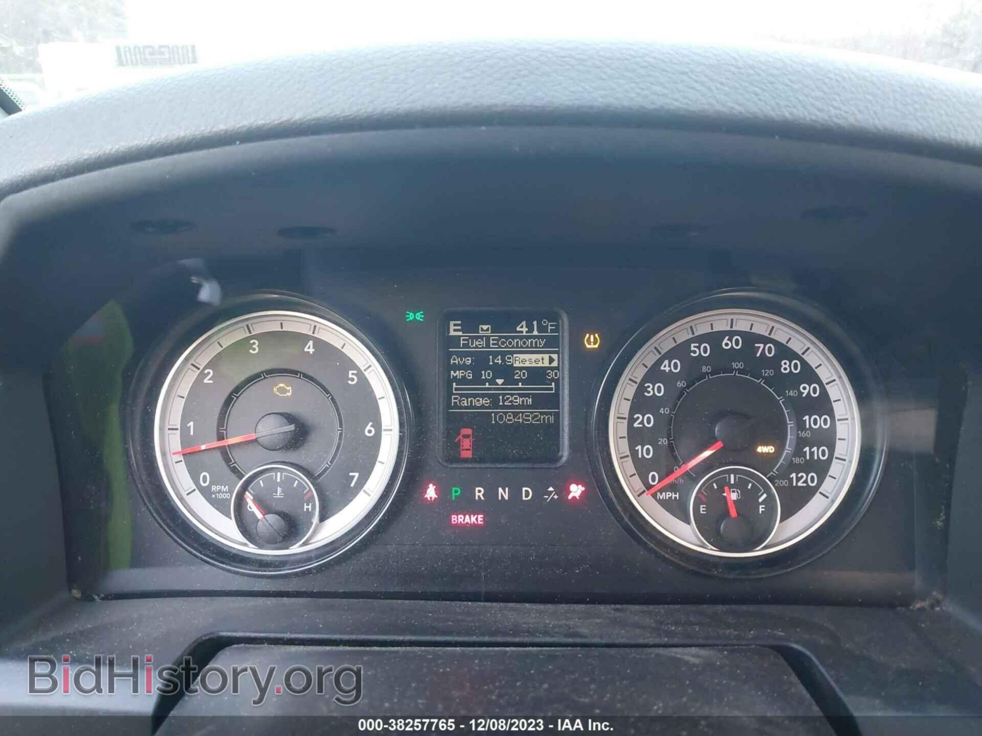 2016 RAM 1500 - VIN: 1C6RR7FT2GS132125 - Фото 7