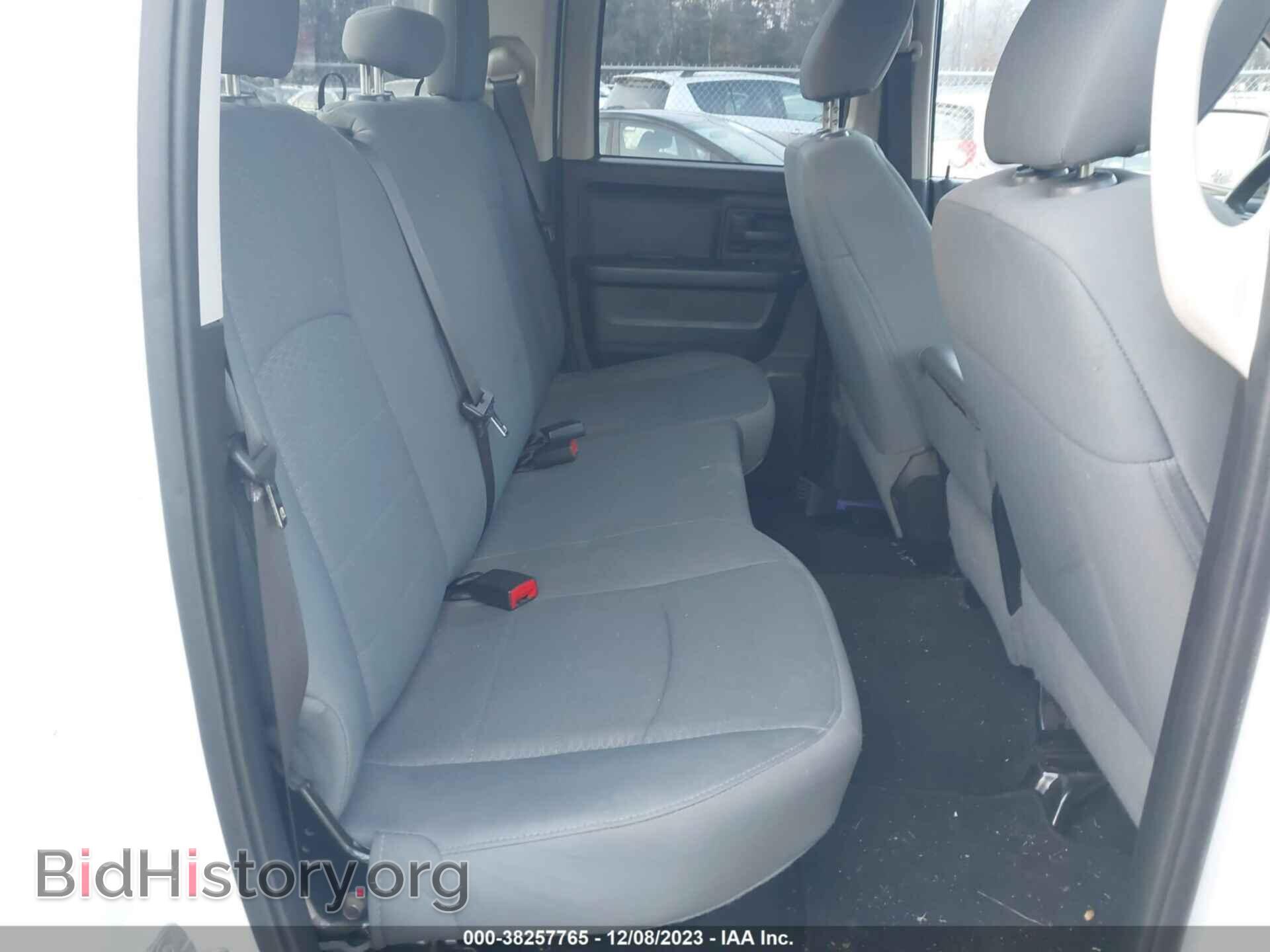 2016 RAM 1500 - VIN: 1C6RR7FT2GS132125 - Фото 8