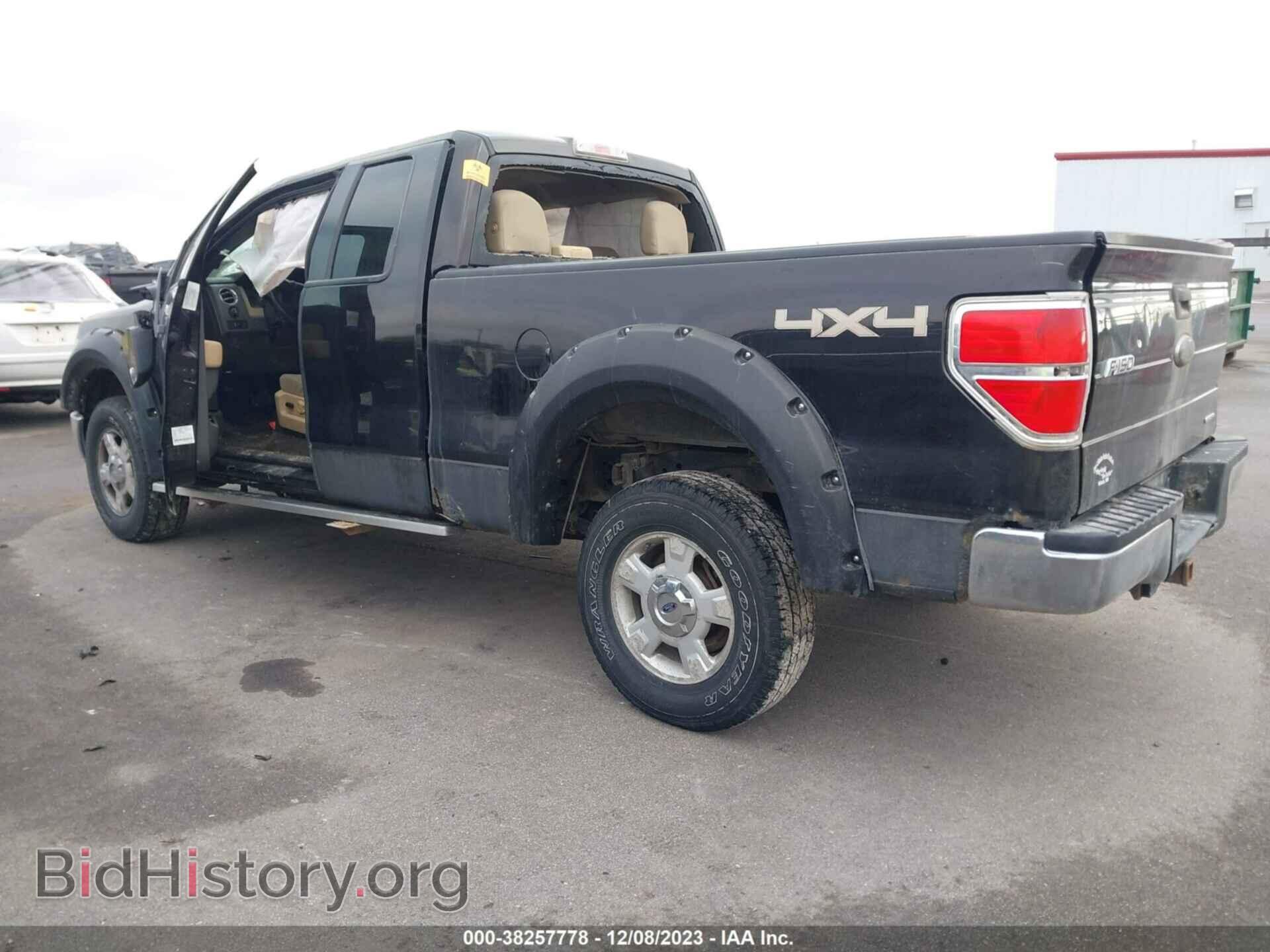2013 FORD F-150 - VIN: 1FTFX1EF4DFB85889 - Фото 3