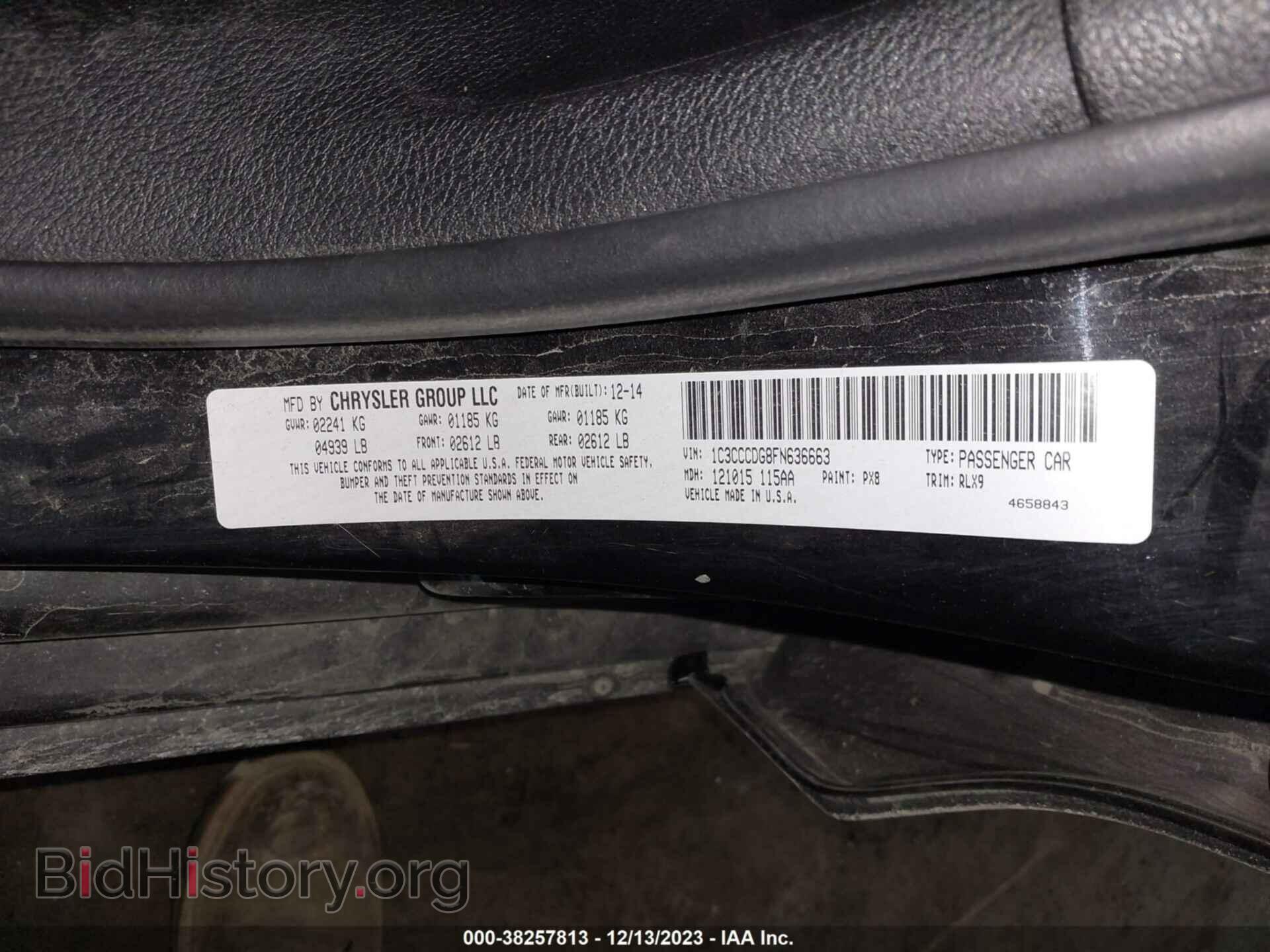 2015 CHRYSLER 200 - VIN: 1C3CCCDG8FN636663 - Фото 9