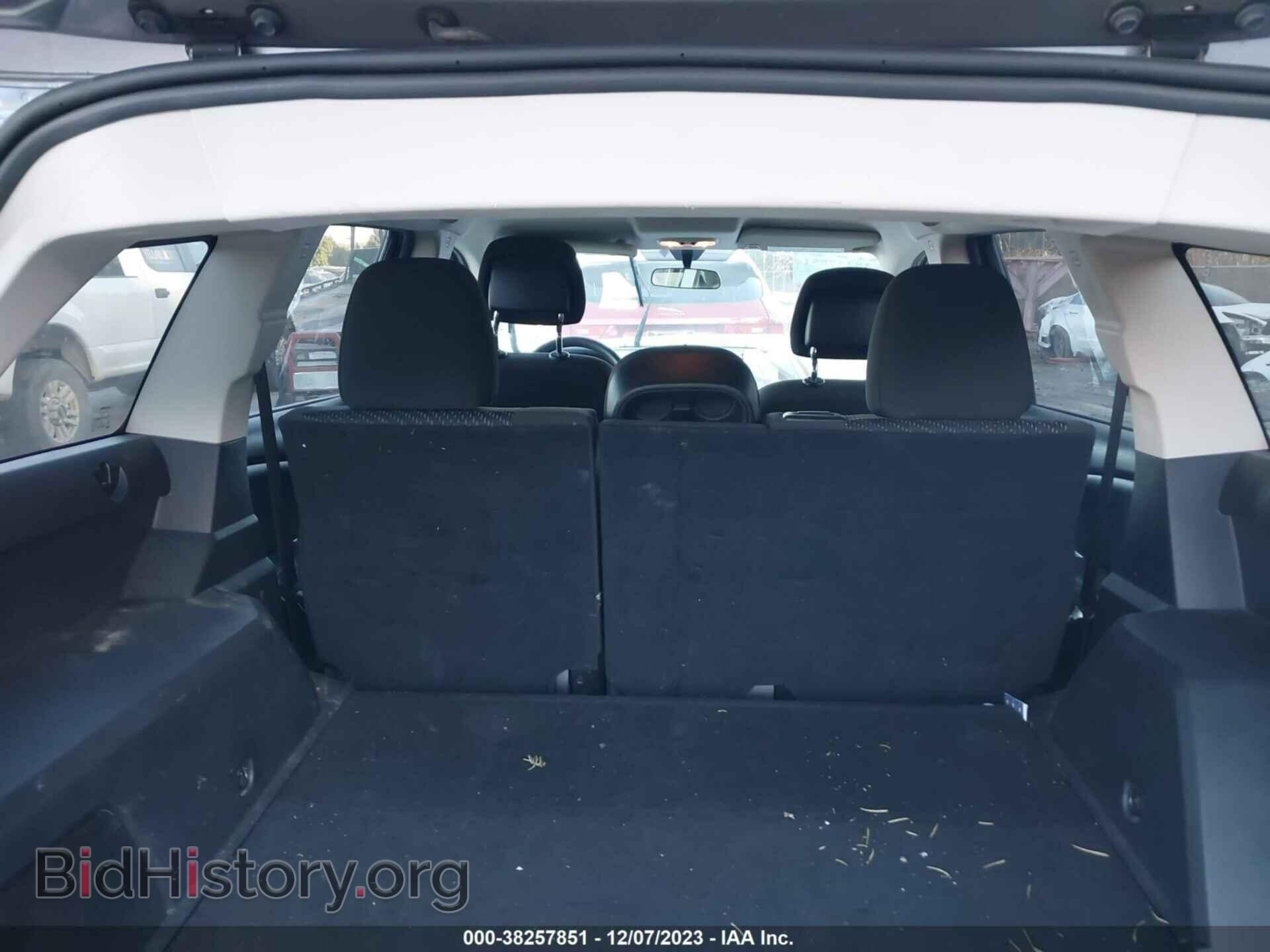 2017 DODGE JOURNEY - VIN: 3C4PDCAB7HT662354 - Фото 8