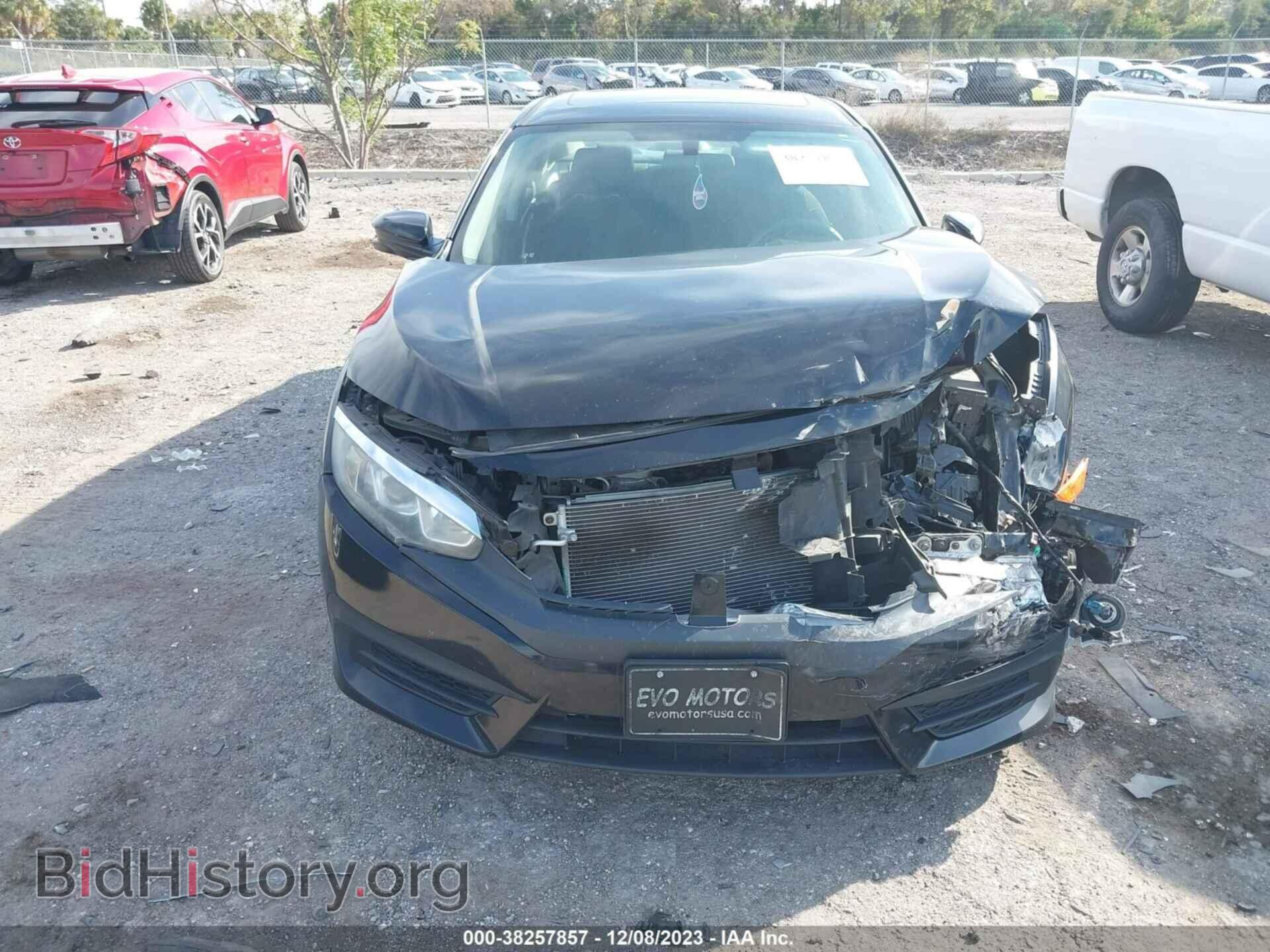 2017 HONDA CIVIC - VIN: 2HGFC2F75HH526957 - Photo 12