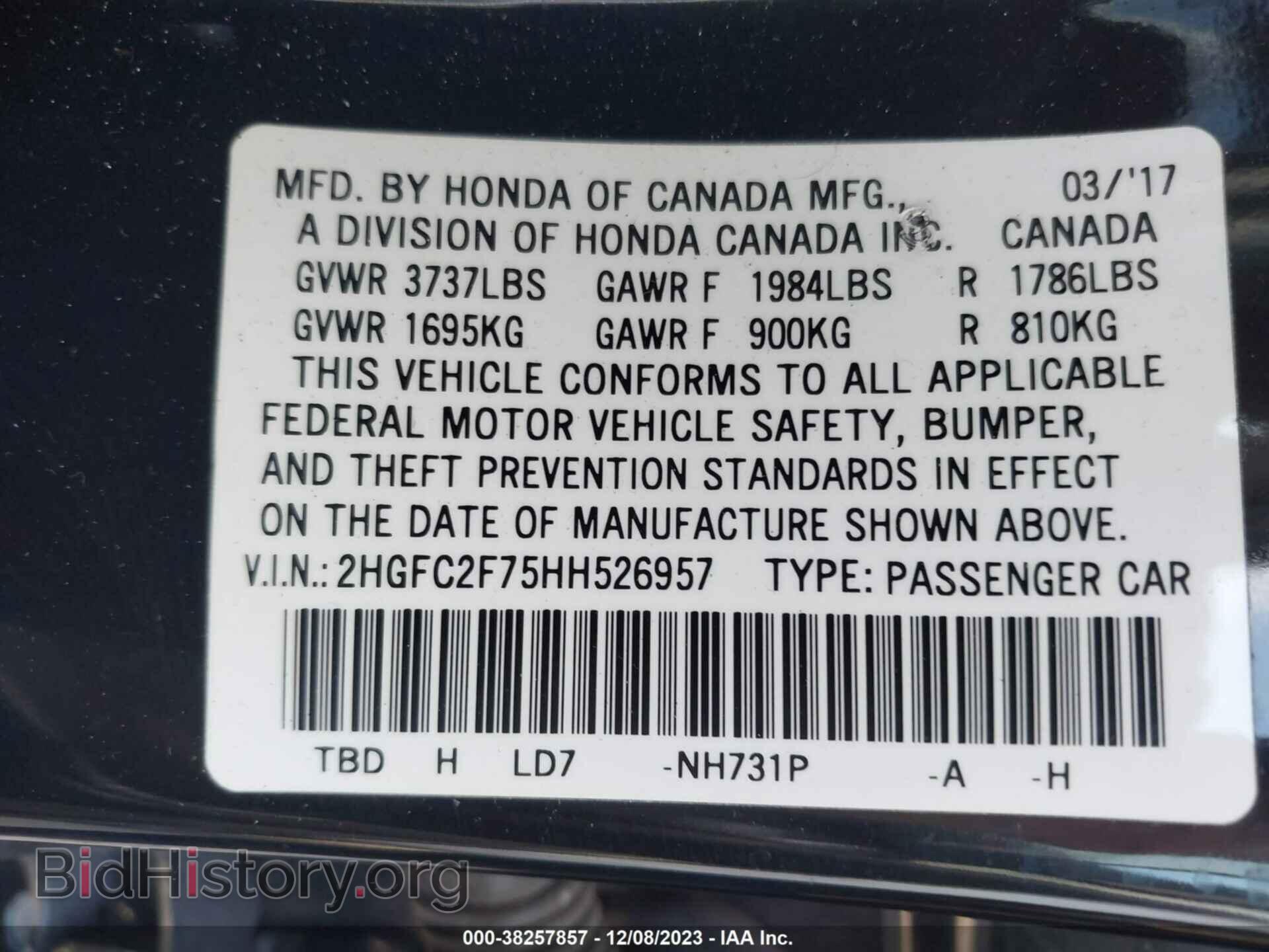 2017 HONDA CIVIC - VIN: 2HGFC2F75HH526957 - Photo 9