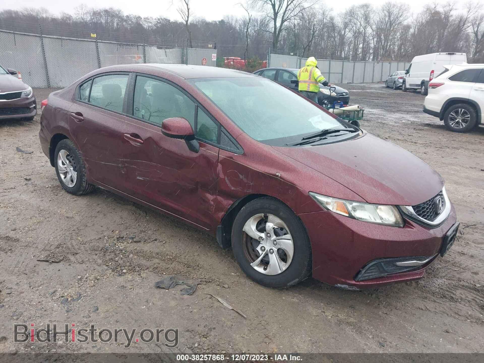 Фотография 19XFB2F57DE224625 - HONDA CIVIC 2013