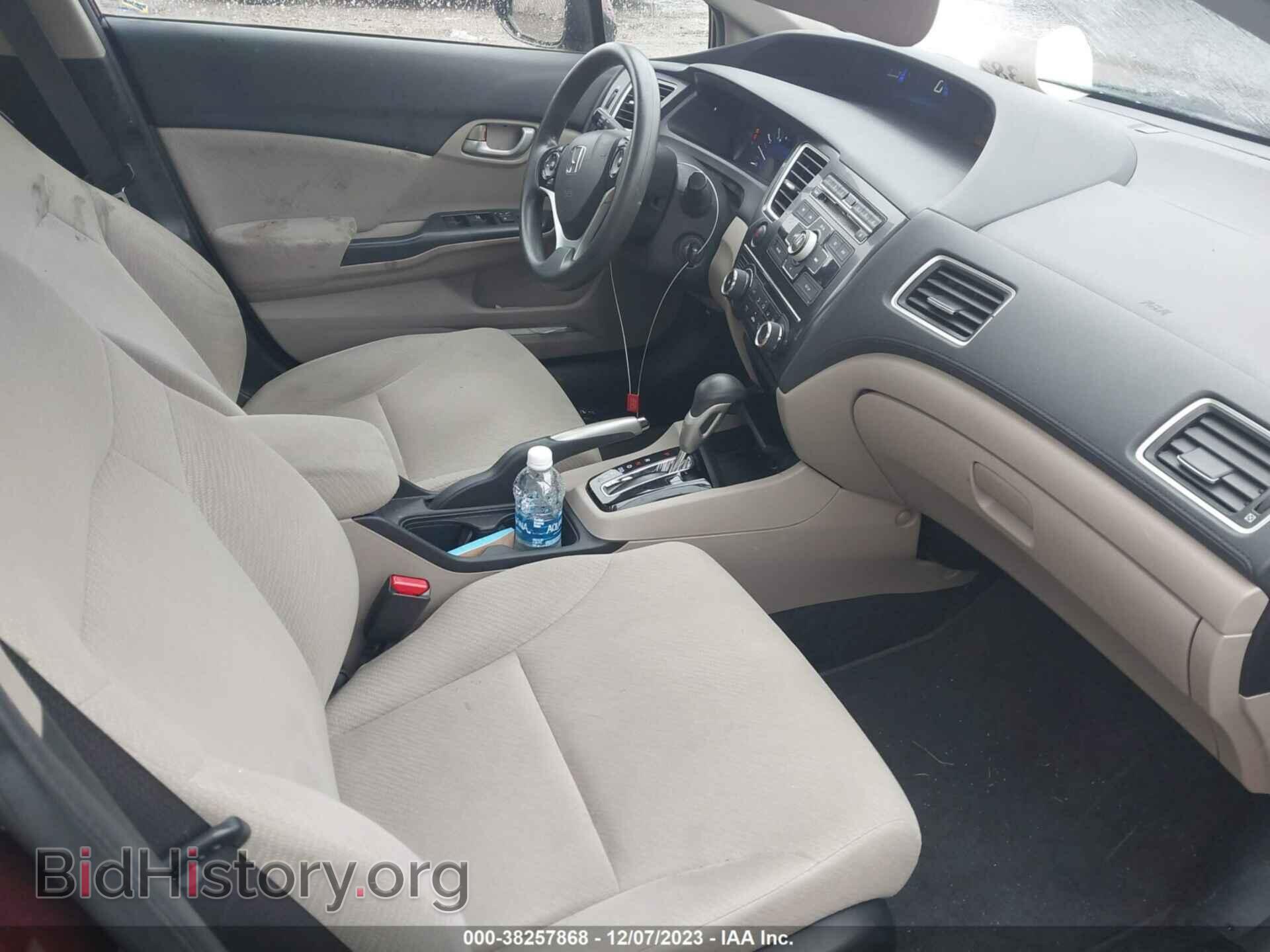 2013 HONDA CIVIC - VIN: 19XFB2F57DE224625 - Фото 5
