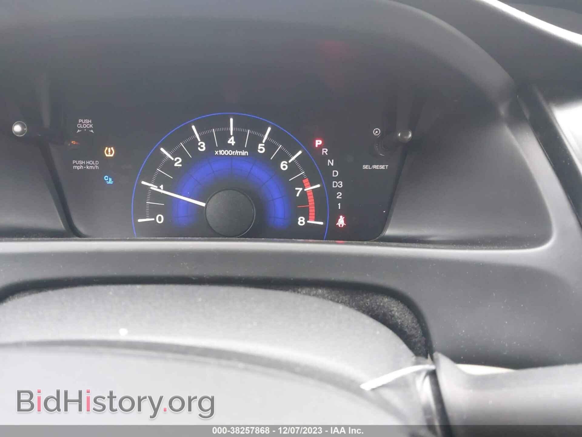 2013 HONDA CIVIC - VIN: 19XFB2F57DE224625 - Фото 7