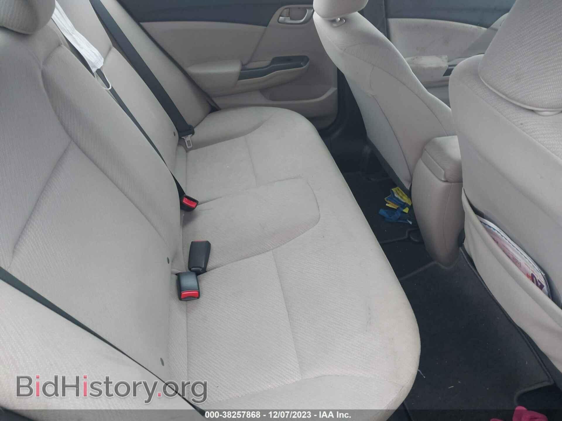 2013 HONDA CIVIC - VIN: 19XFB2F57DE224625 - Фото 8
