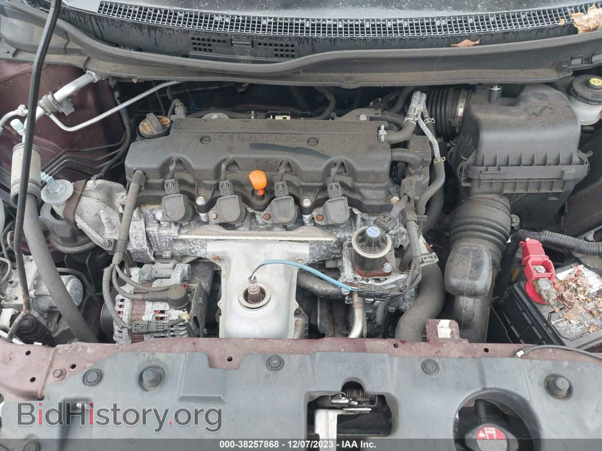 2013 HONDA CIVIC - VIN: 19XFB2F57DE224625 - Фото 10