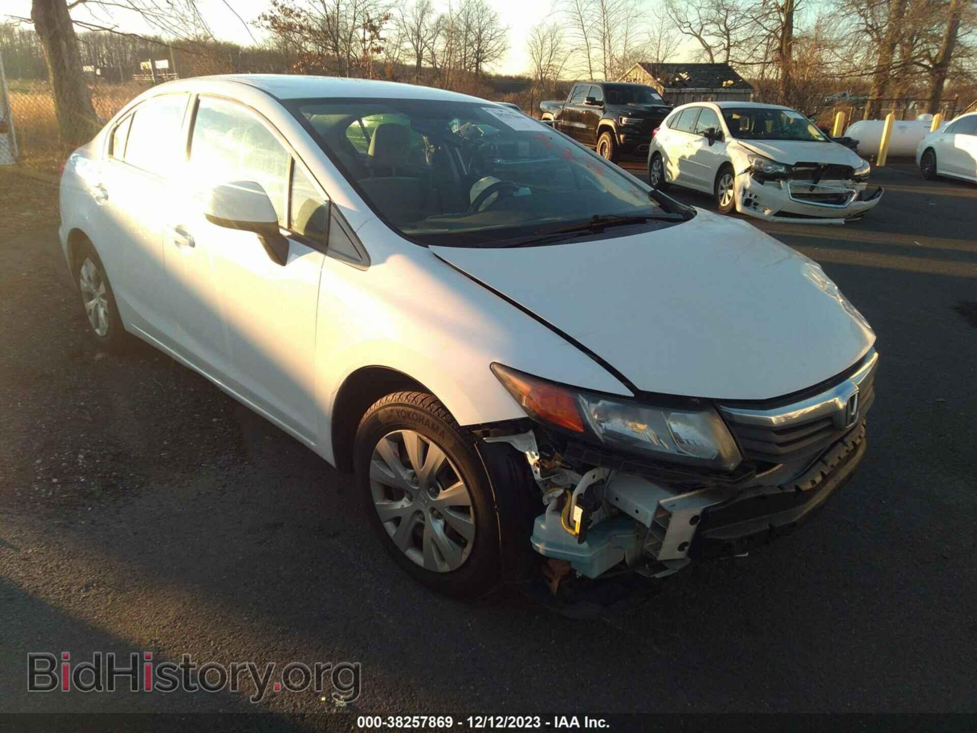 Фотография 2HGFB2F53CH307344 - HONDA CIVIC 2012