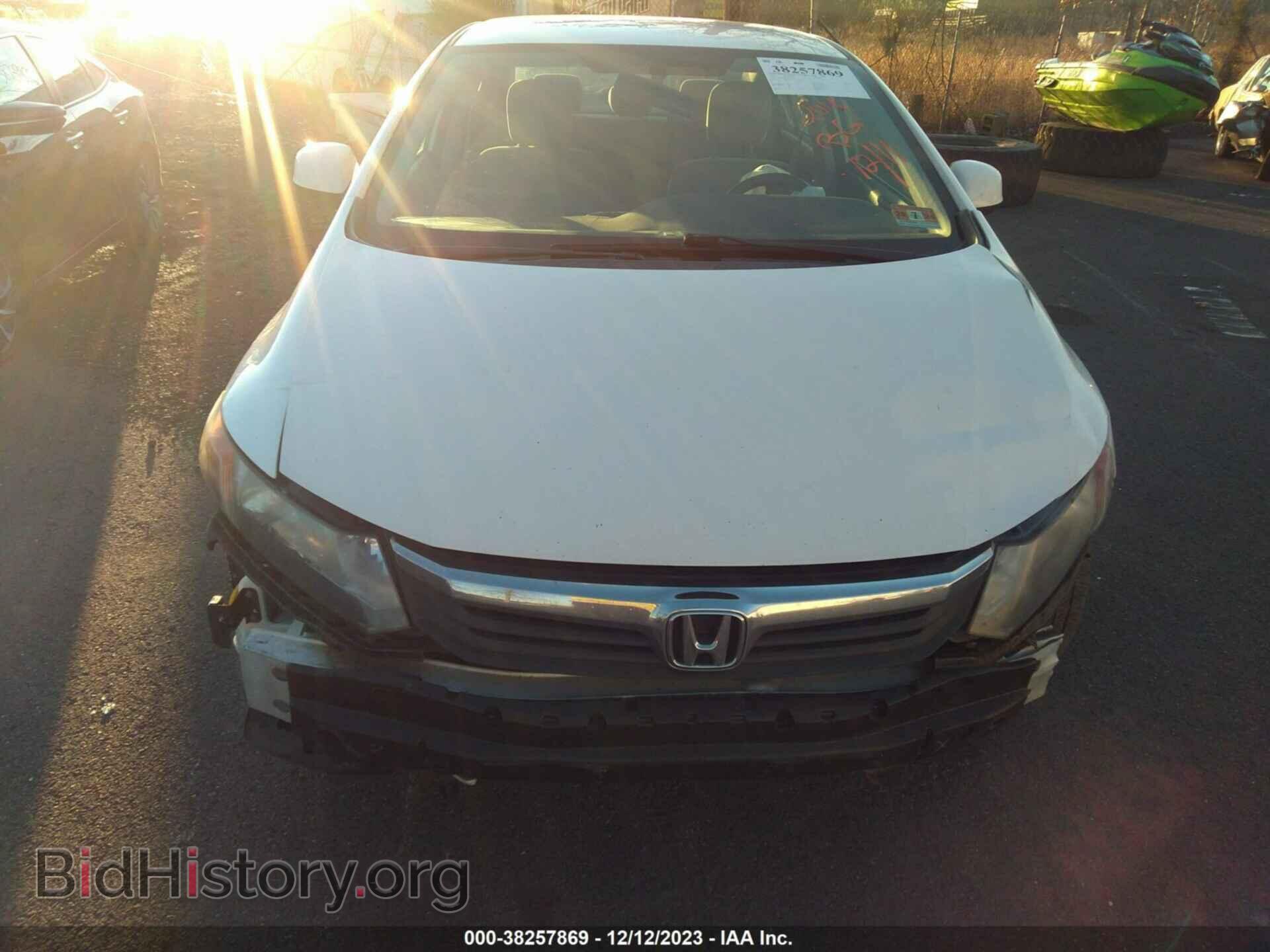 2012 HONDA CIVIC - VIN: 2HGFB2F53CH307344 - Фото 12