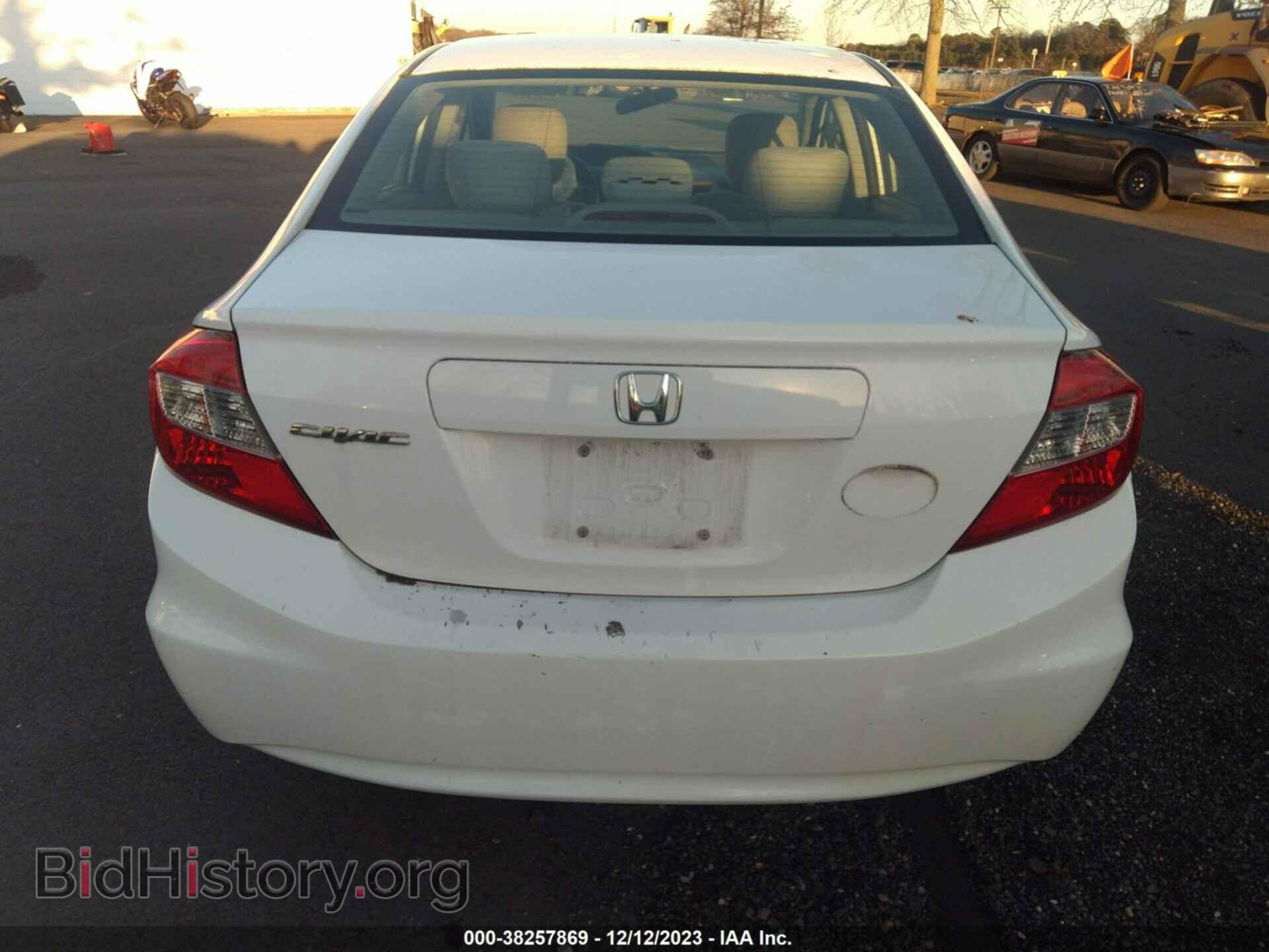2012 HONDA CIVIC - VIN: 2HGFB2F53CH307344 - Фото 16