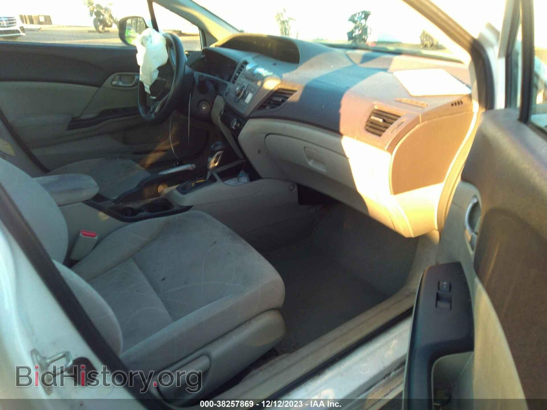 2012 HONDA CIVIC - VIN: 2HGFB2F53CH307344 - Фото 5