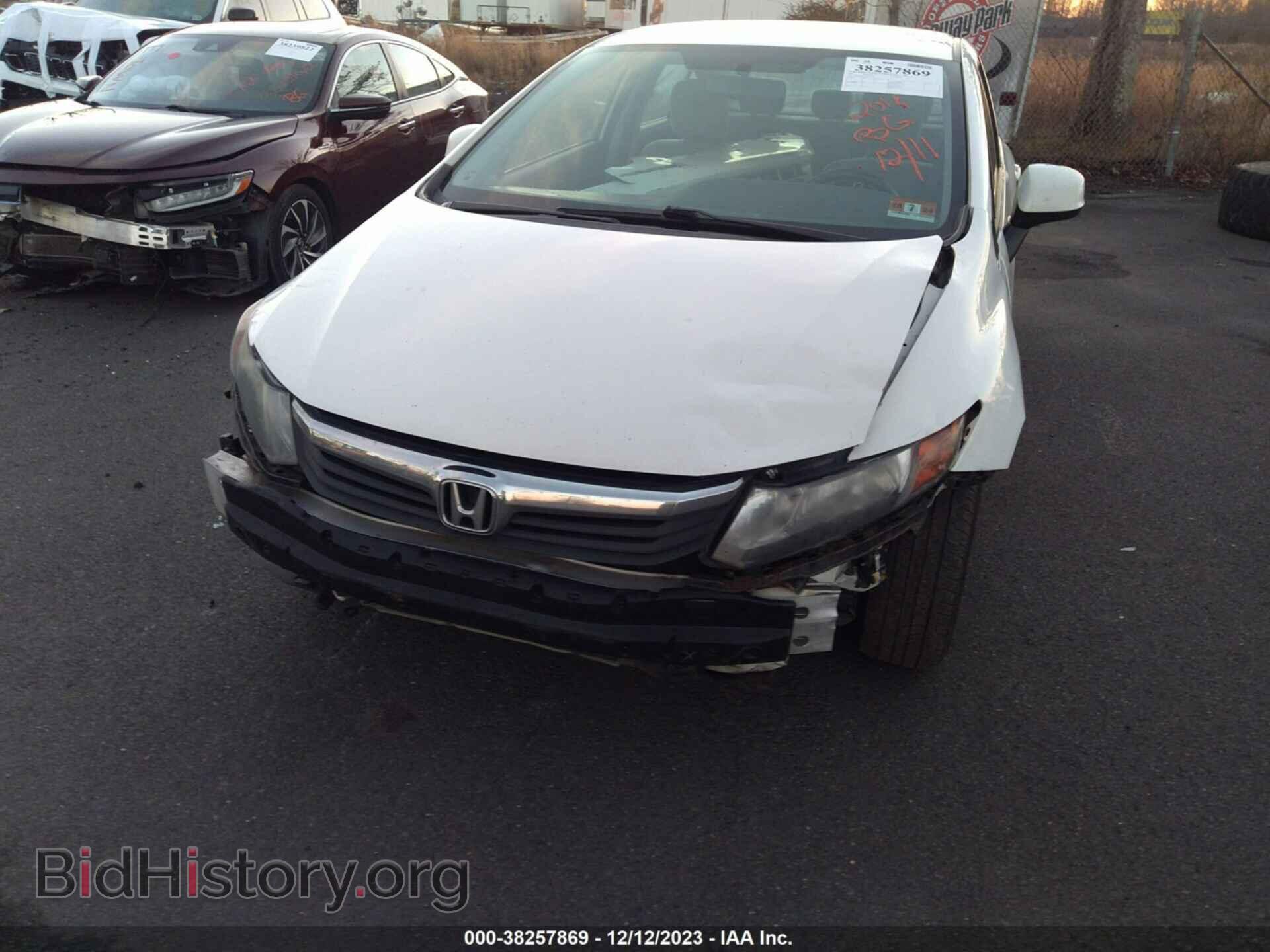 2012 HONDA CIVIC - VIN: 2HGFB2F53CH307344 - Фото 6