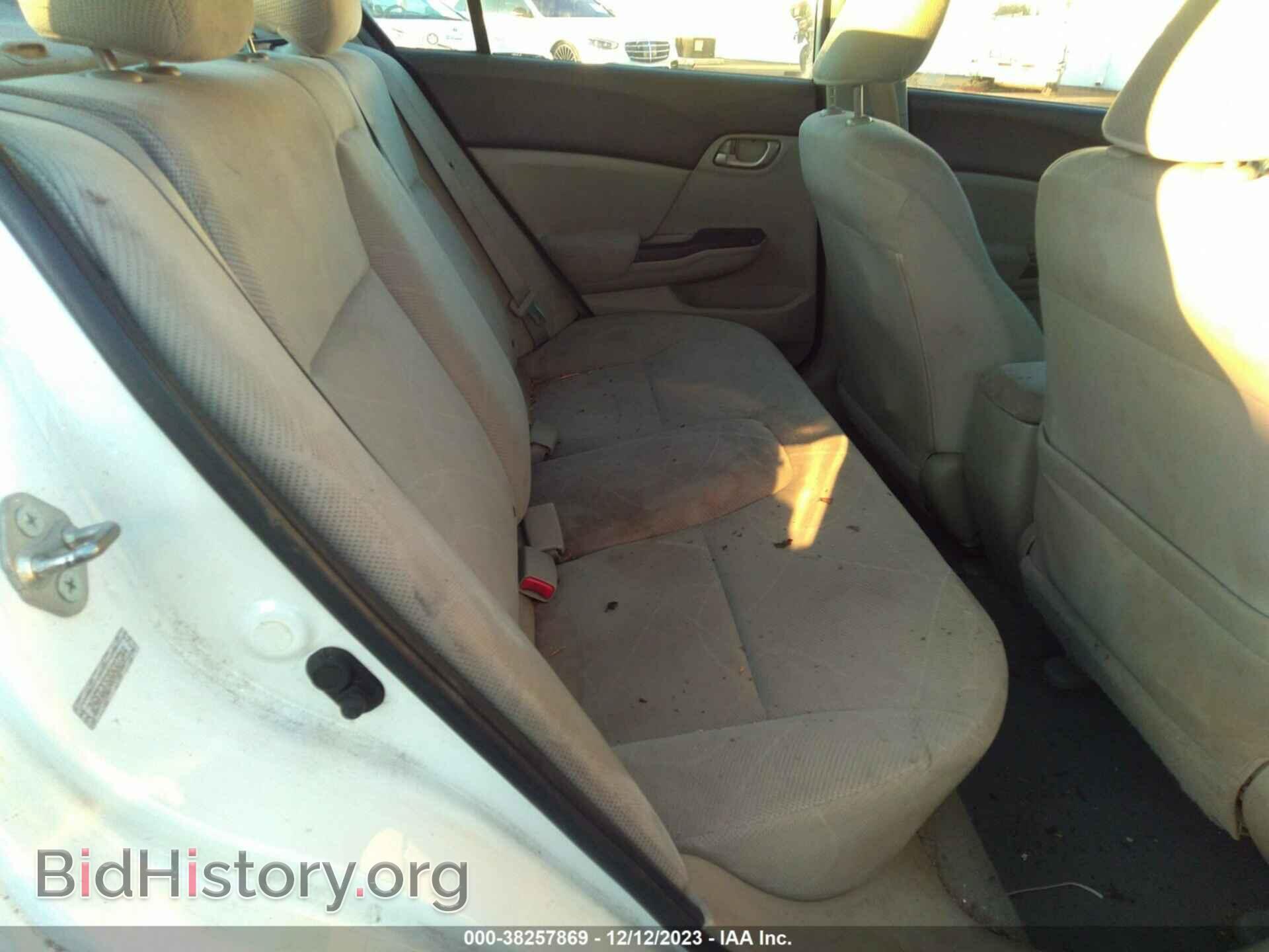 2012 HONDA CIVIC - VIN: 2HGFB2F53CH307344 - Фото 8