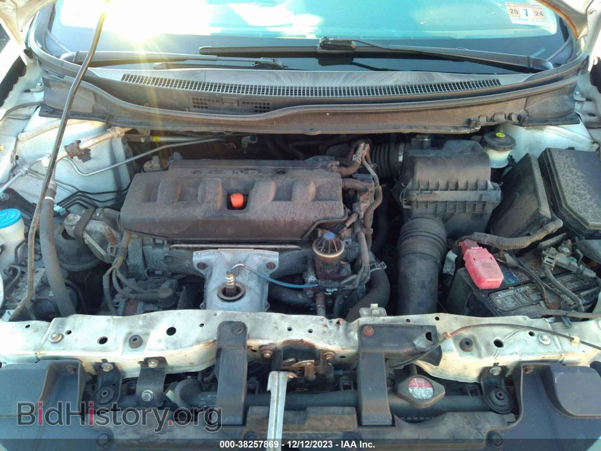 2012 HONDA CIVIC - VIN: 2HGFB2F53CH307344 - Фото 10
