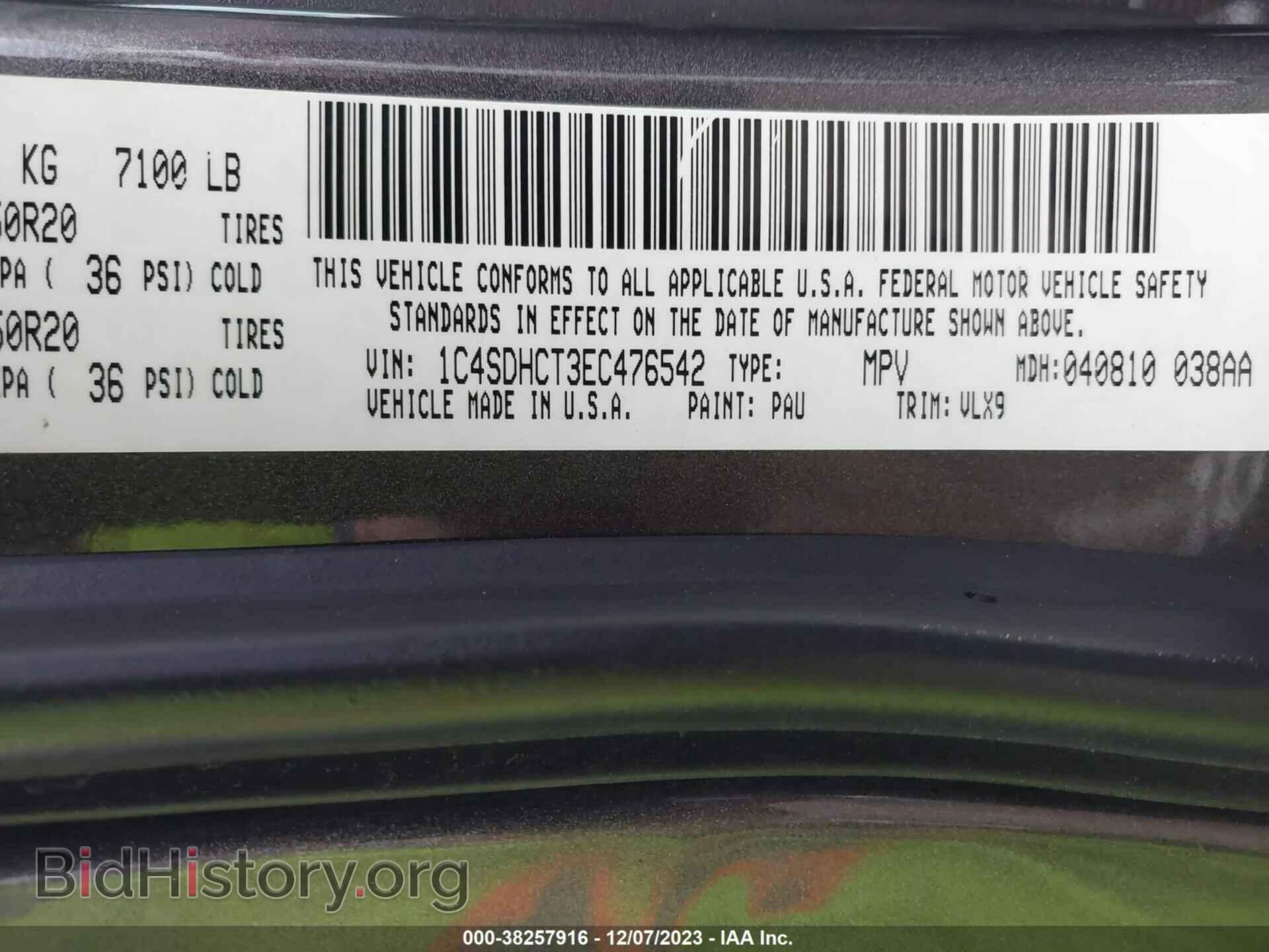 2014 DODGE DURANGO - VIN: 1C4SDHCT3EC476542 - Фото 9