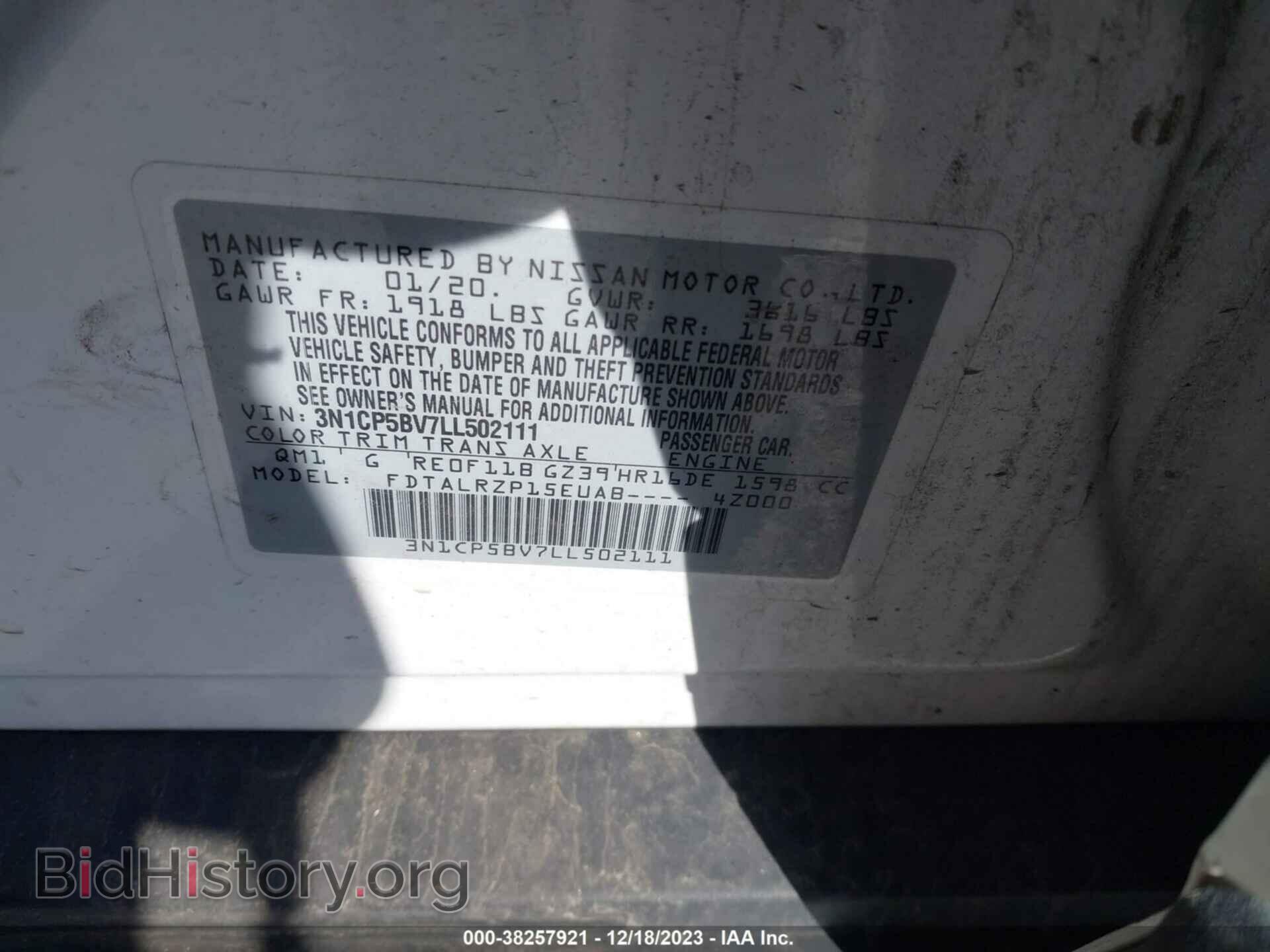 2020 NISSAN KICKS - VIN: 3N1CP5BV7LL502111 - Photo 9