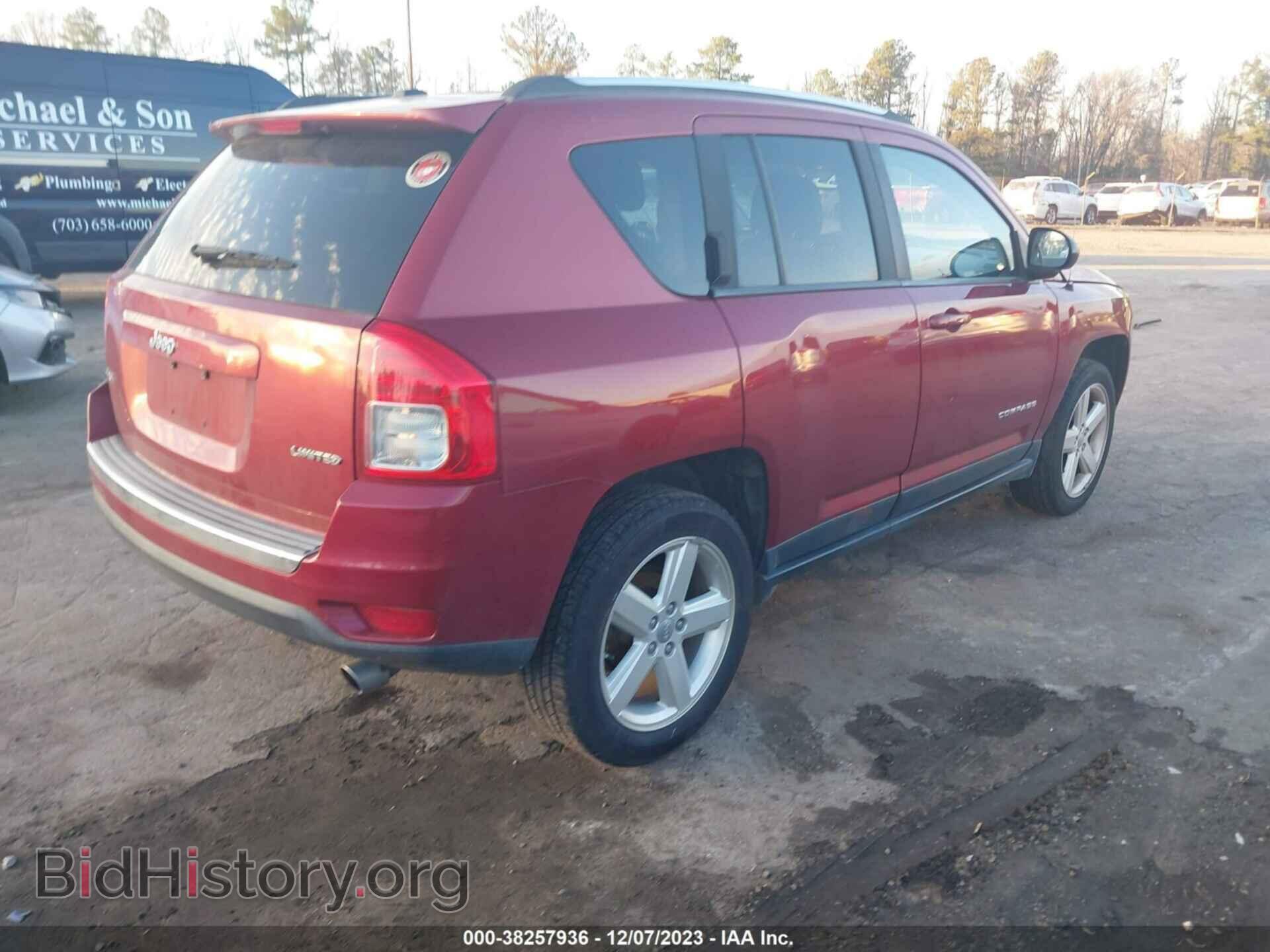 2012 JEEP COMPASS - VIN: 1C4NJDCB4CD588926 - Фото 4