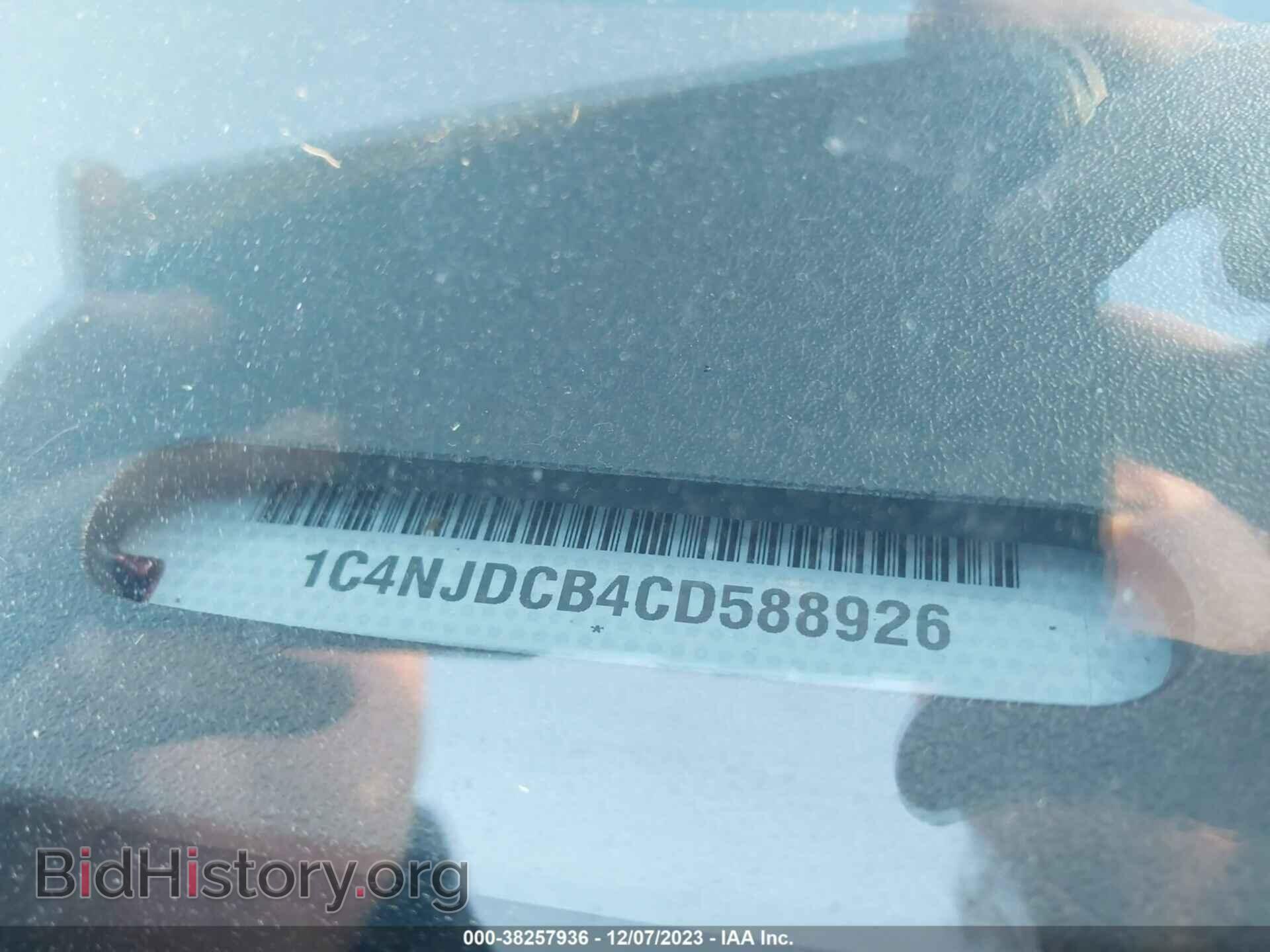 2012 JEEP COMPASS - VIN: 1C4NJDCB4CD588926 - Фото 9