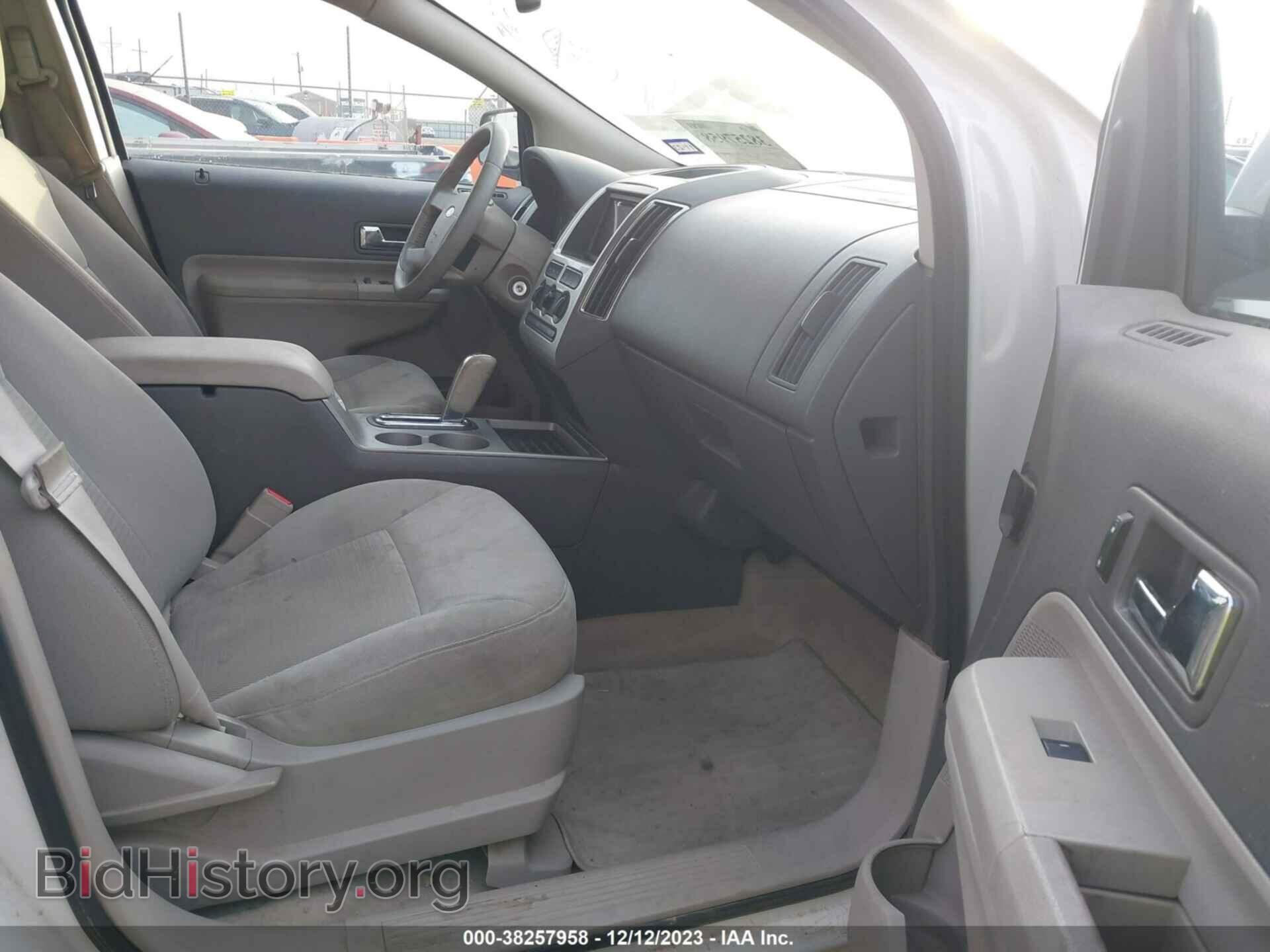 2009 FORD EDGE - VIN: 2FMDK48C89BB00968 - Photo 5