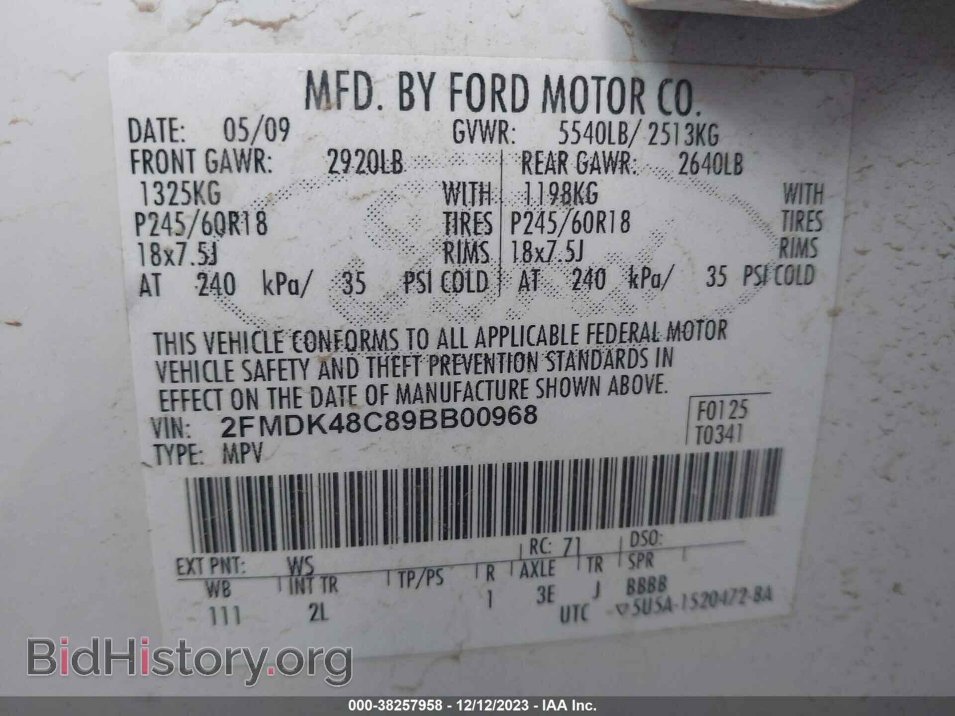 2009 FORD EDGE - VIN: 2FMDK48C89BB00968 - Photo 9