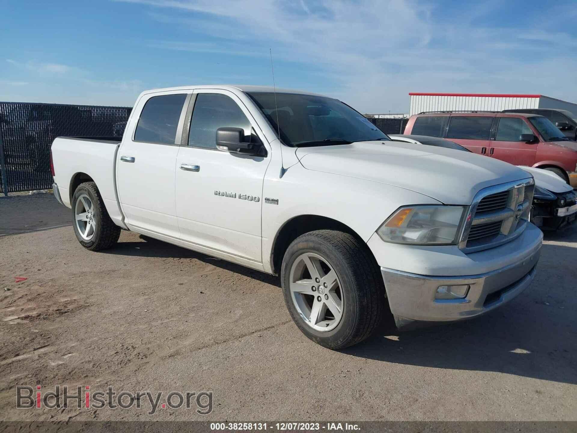 Фотография 1C6RD6LT3CS286043 - RAM 1500 2012