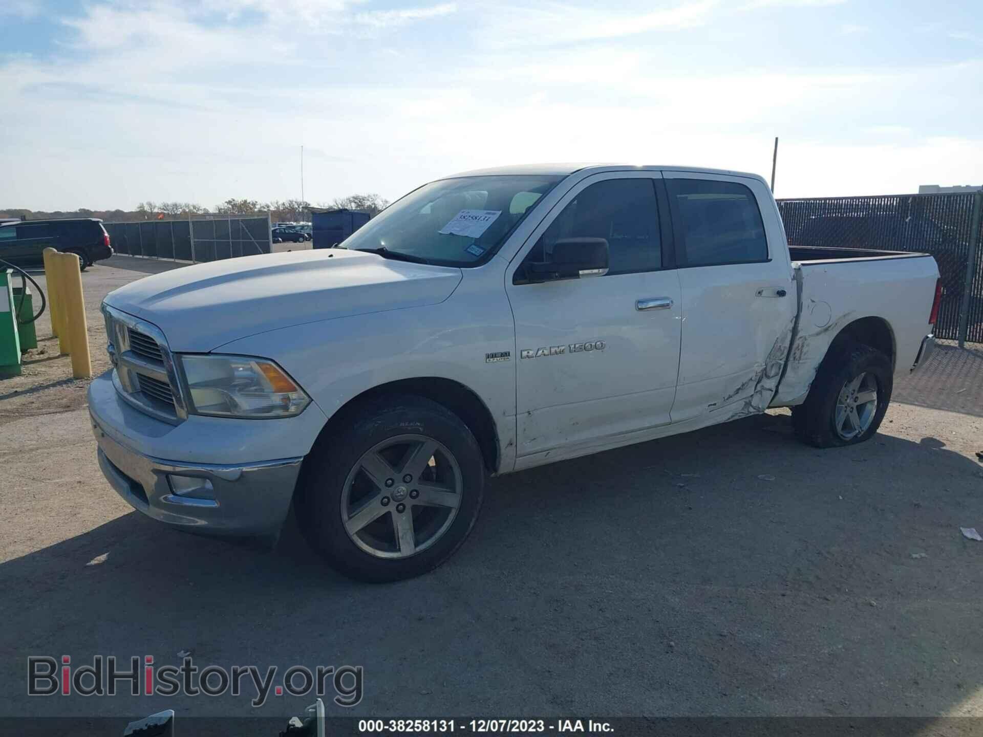 2012 RAM 1500 - VIN: 1C6RD6LT3CS286043 - Фото 2
