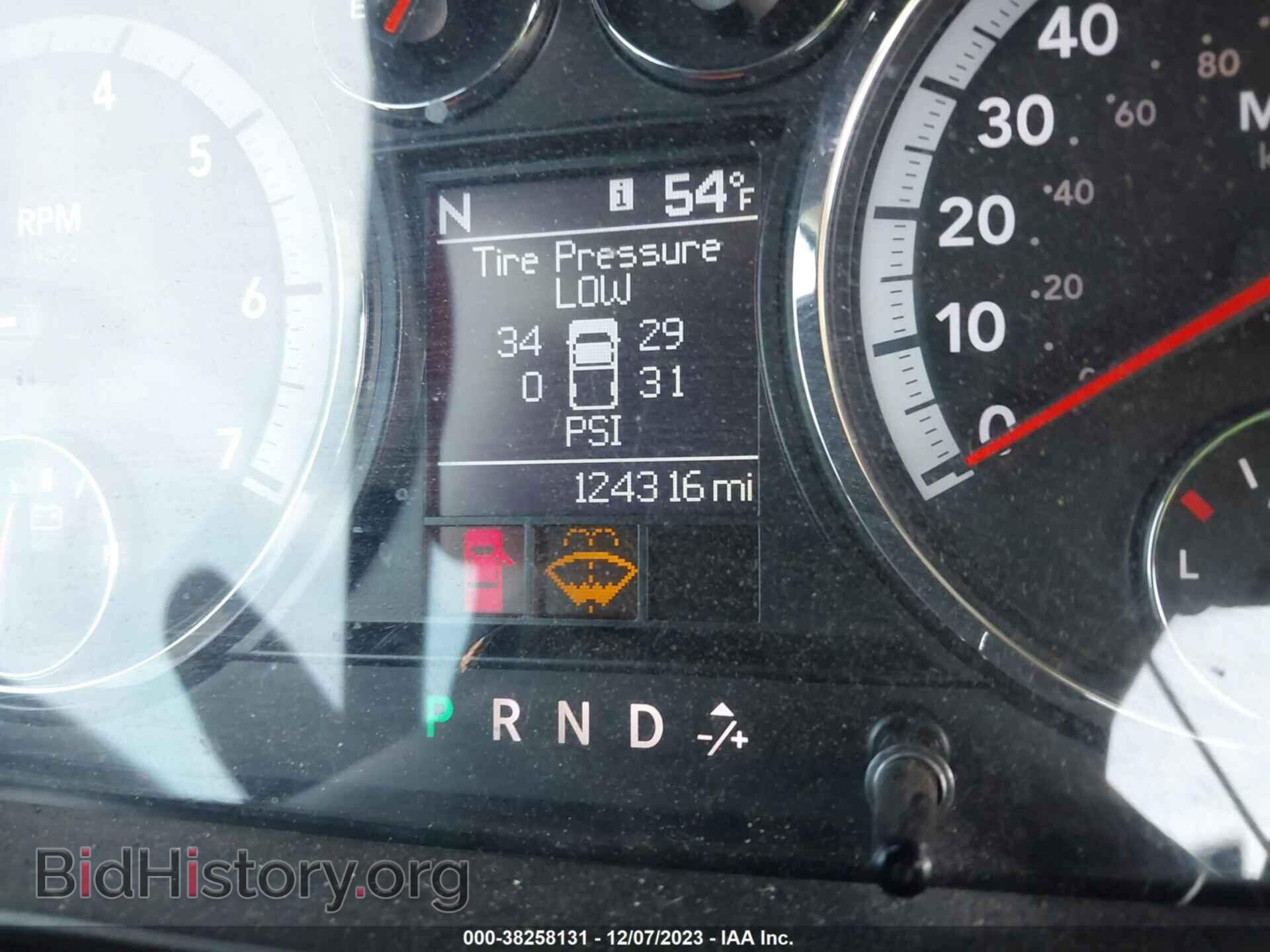2012 RAM 1500 - VIN: 1C6RD6LT3CS286043 - Фото 7