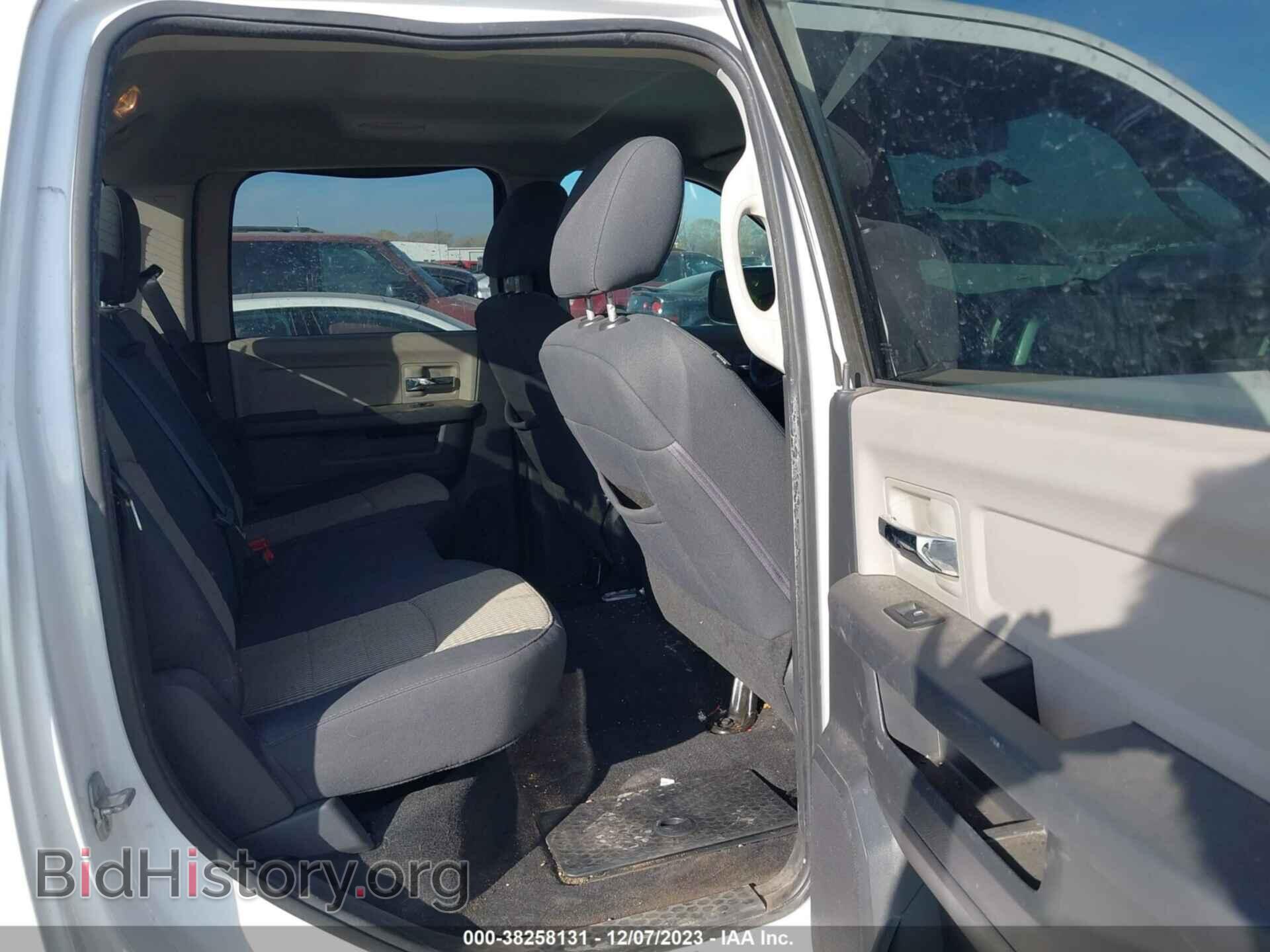 2012 RAM 1500 - VIN: 1C6RD6LT3CS286043 - Фото 8