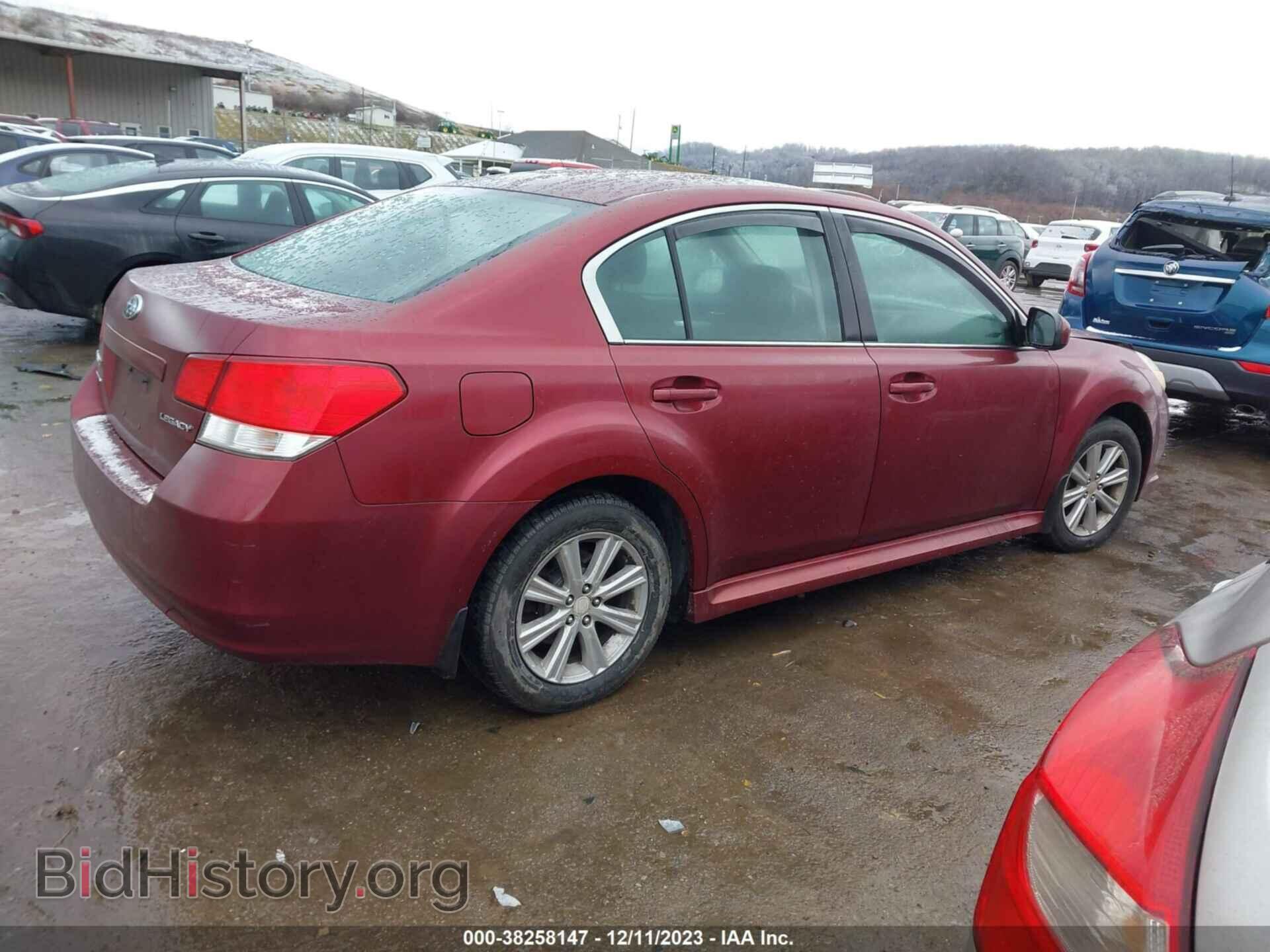 2010 SUBARU LEGACY - VIN: 4S3BMCB6XA3219161 - Фото 4
