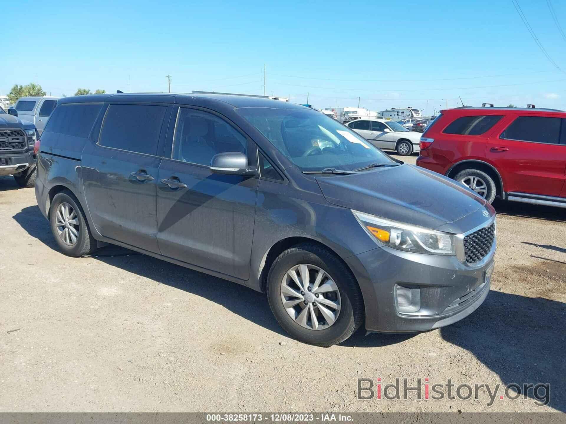 Фотография KNDMB5C18H6236059 - KIA SEDONA 2017