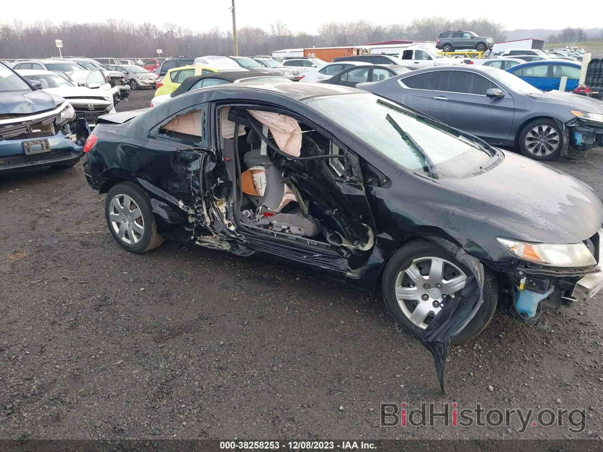 Photo 2HGFG12679H508456 - HONDA CIVIC 2009