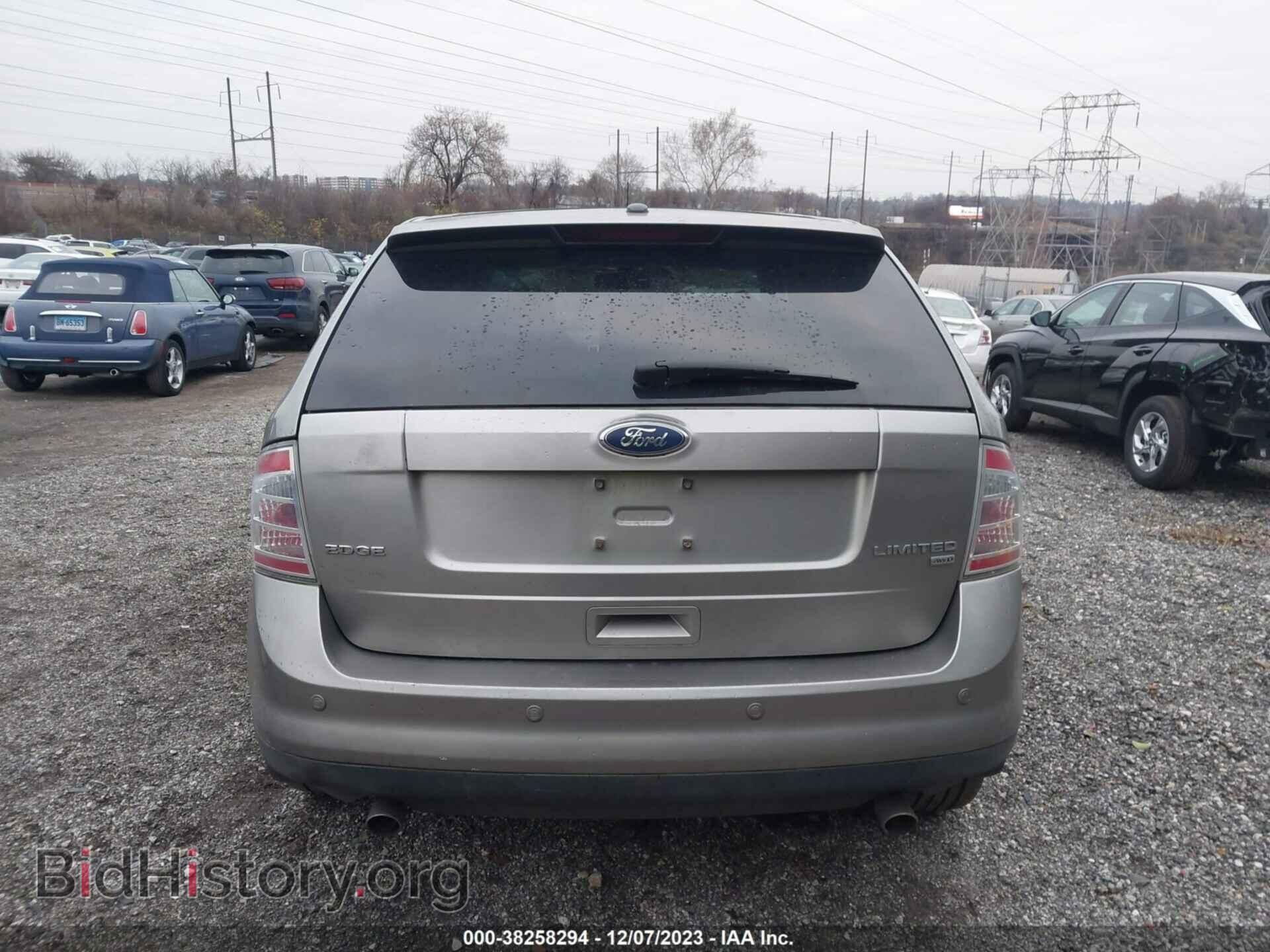 2008 FORD EDGE - VIN: 2FMDK49C48BA06843 - Фото 16