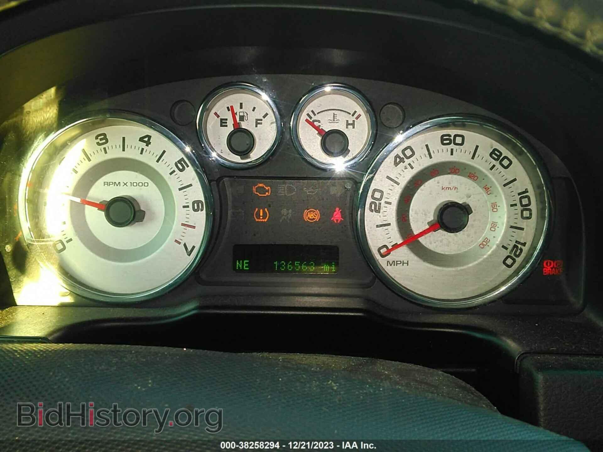 2008 FORD EDGE - VIN: 2FMDK49C48BA06843 - Фото 7