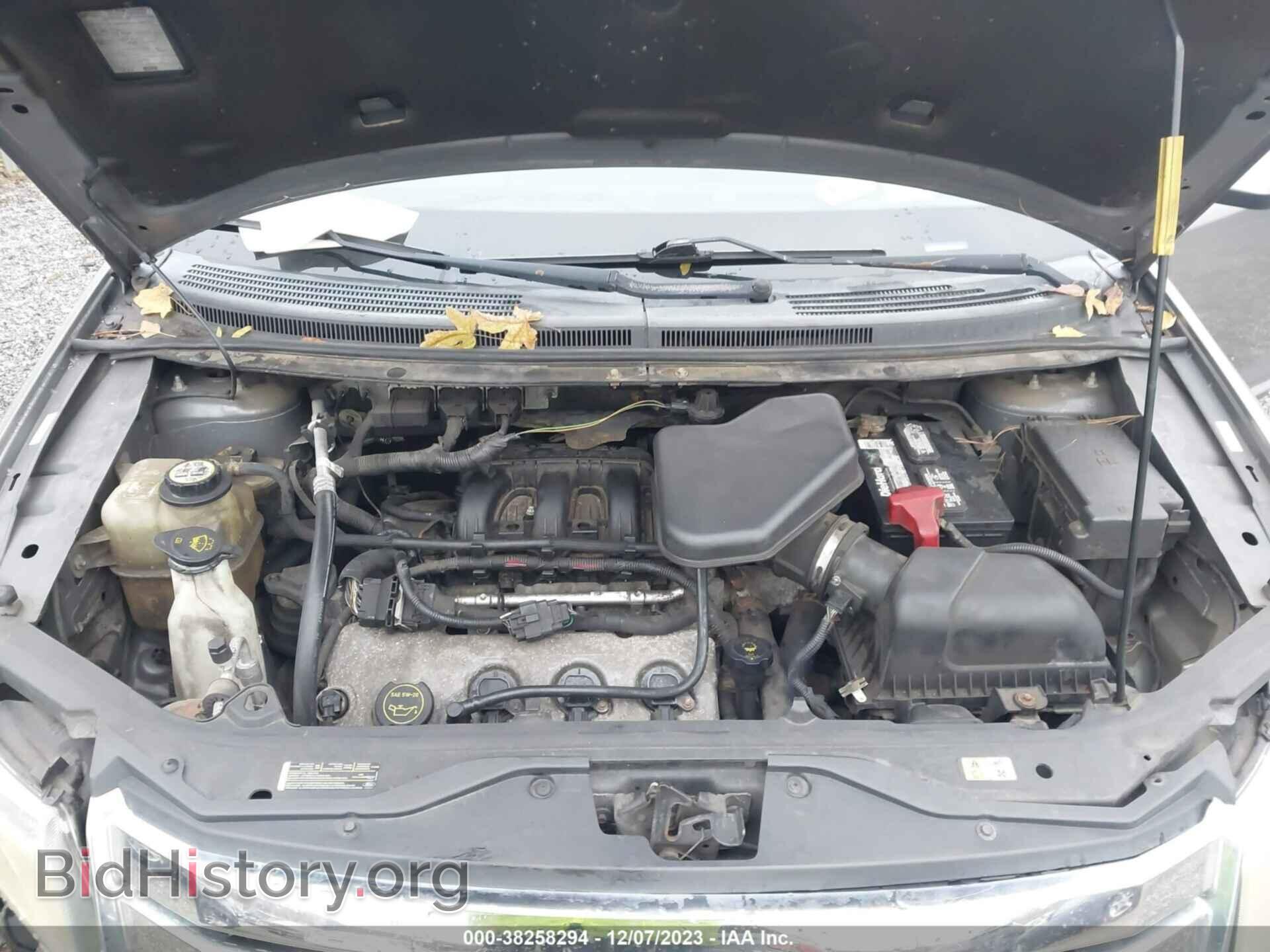 2008 FORD EDGE - VIN: 2FMDK49C48BA06843 - Фото 10