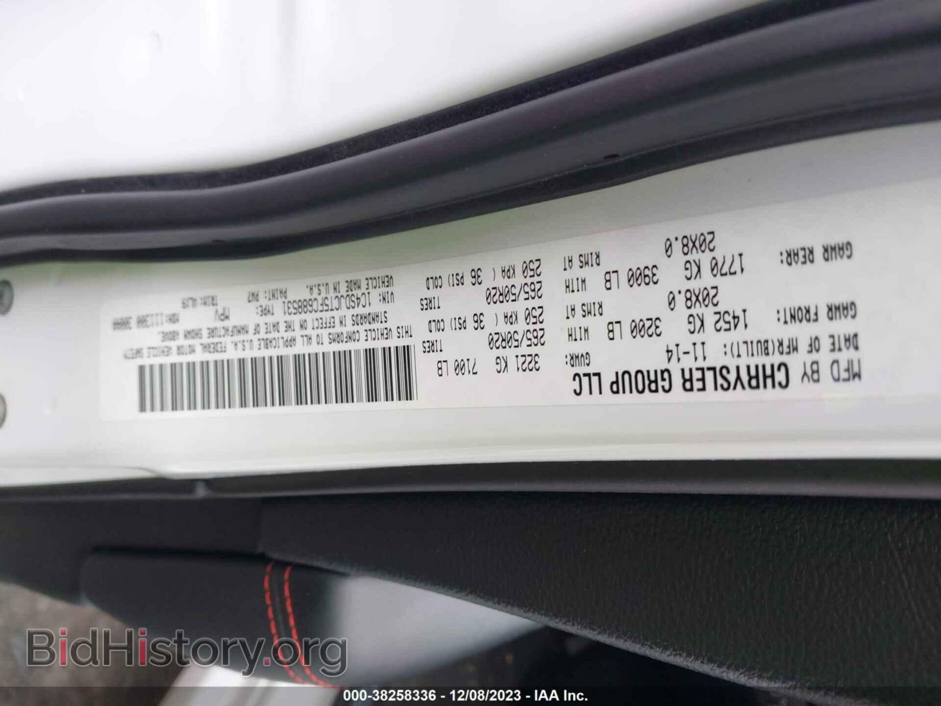 2015 DODGE DURANGO - VIN: 1C4SDJCT5FC688531 - Photo 9