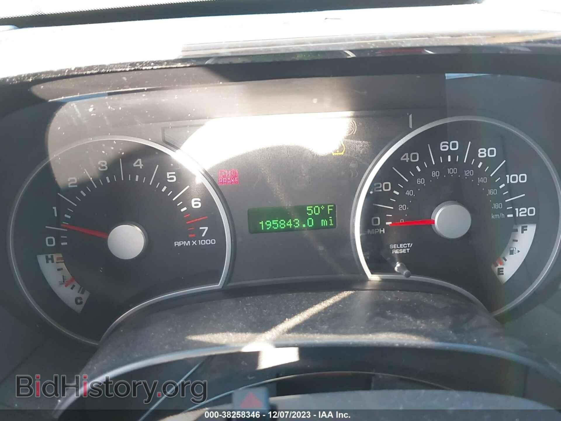 2010 FORD EXPLORER - VIN: 1FMEU7DEXAUA65808 - Фото 7