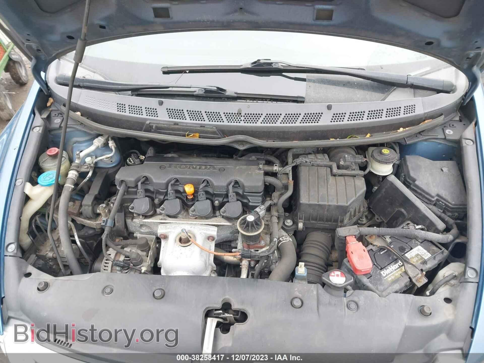 2011 HONDA CIVIC - VIN: 19XFA1F50BE047815 - Фото 10