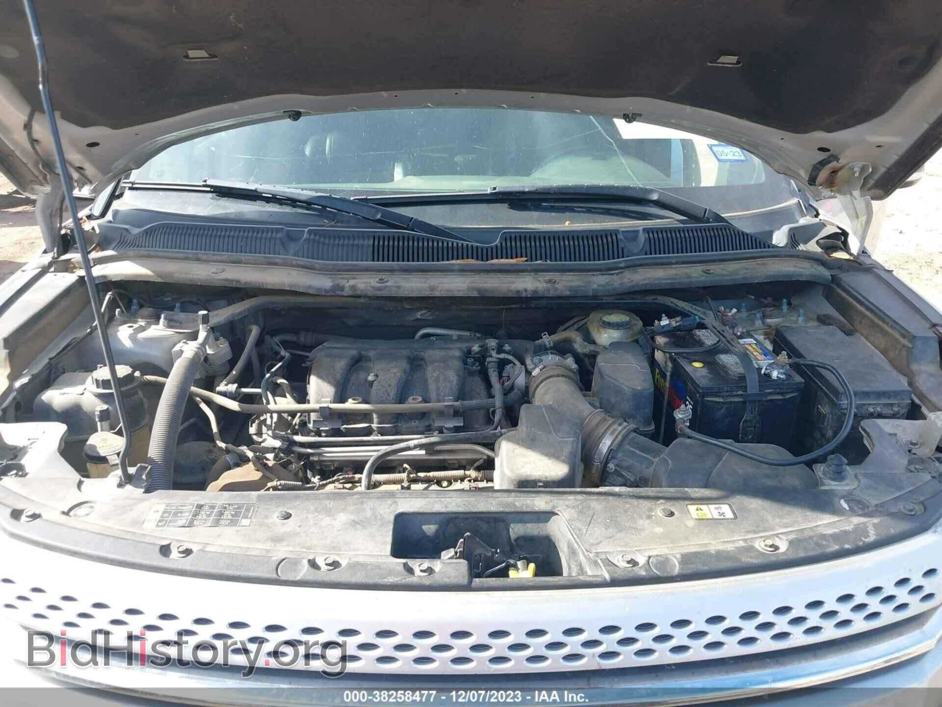 2014 FORD EXPLORER - VIN: 1FM5K7D83EGB36058 - Фото 10