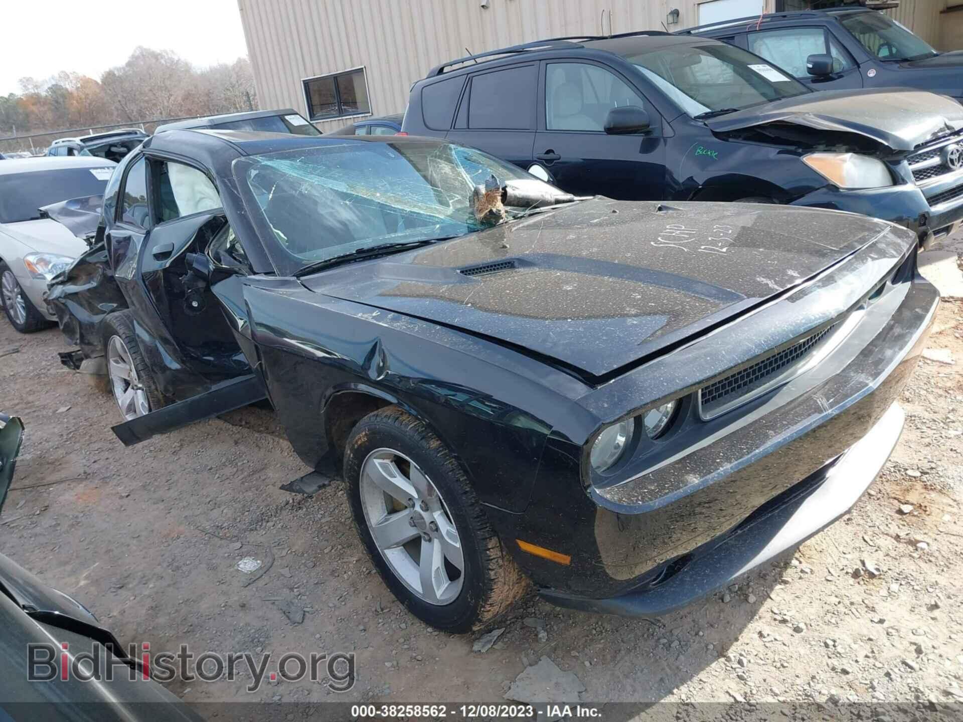 Фотография 2C3CDYAG0EH294759 - DODGE CHALLENGER 2014