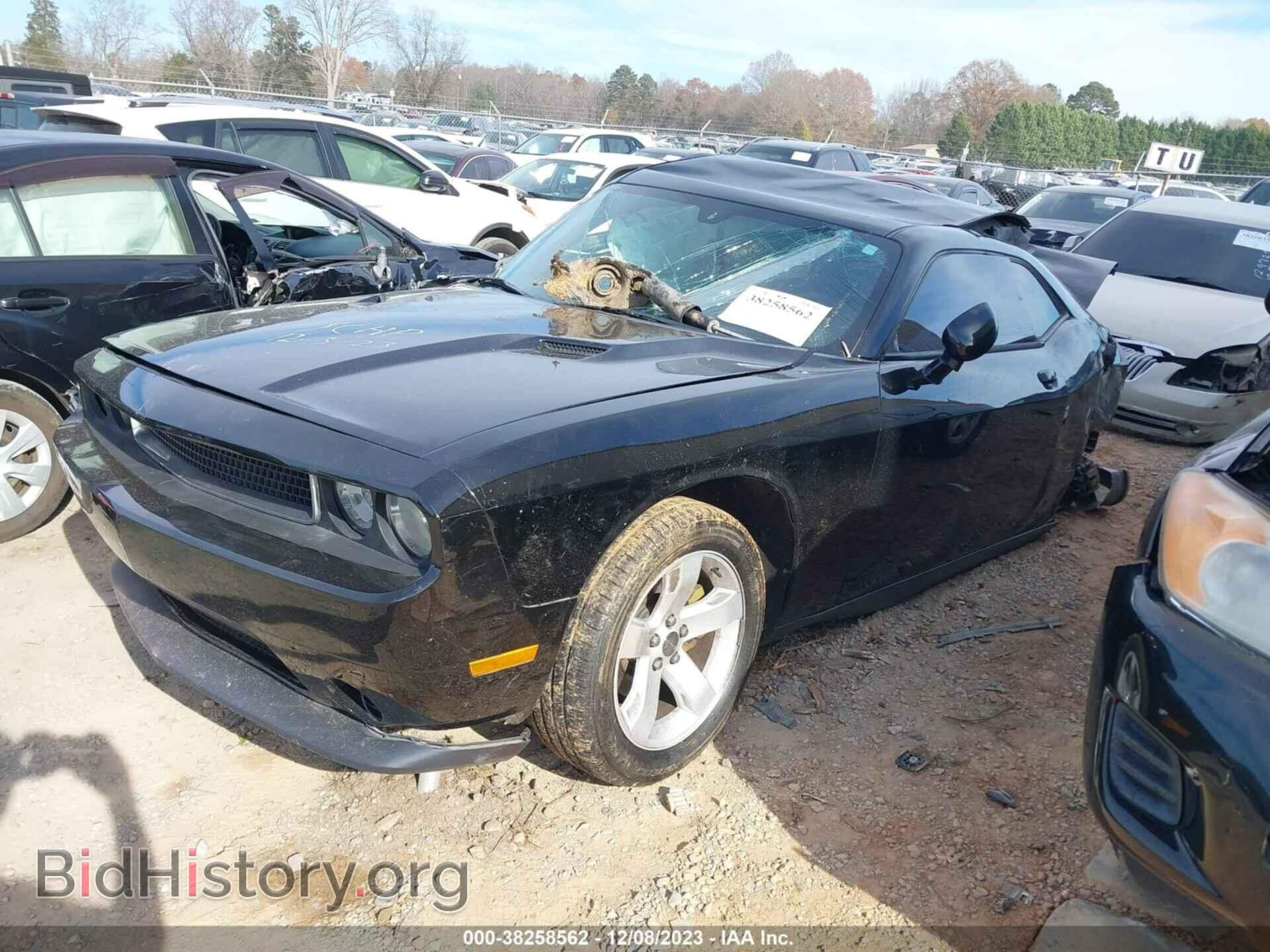 2014 DODGE CHALLENGER - VIN: 2C3CDYAG0EH294759 - Фото 2