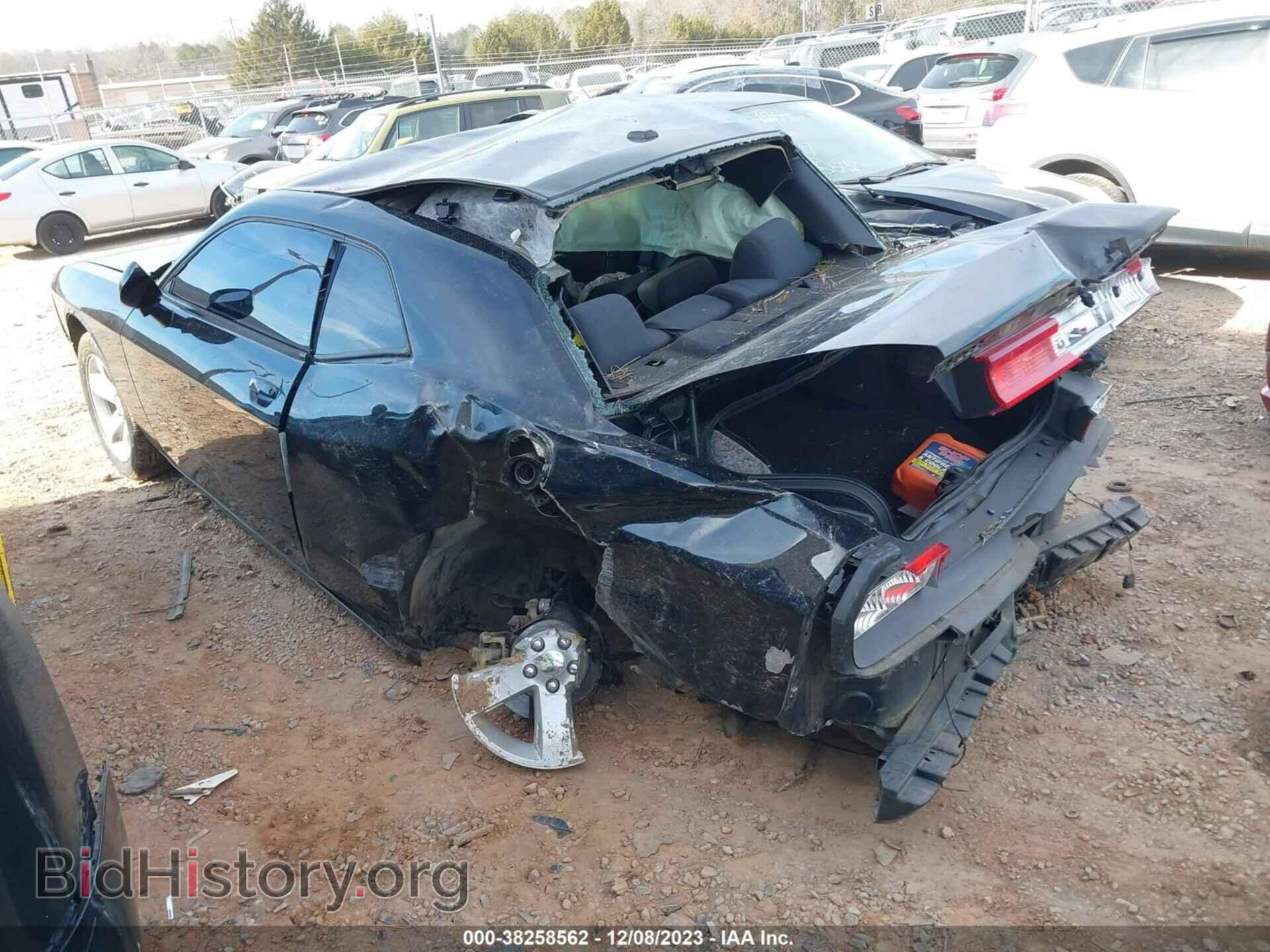 2014 DODGE CHALLENGER - VIN: 2C3CDYAG0EH294759 - Фото 3