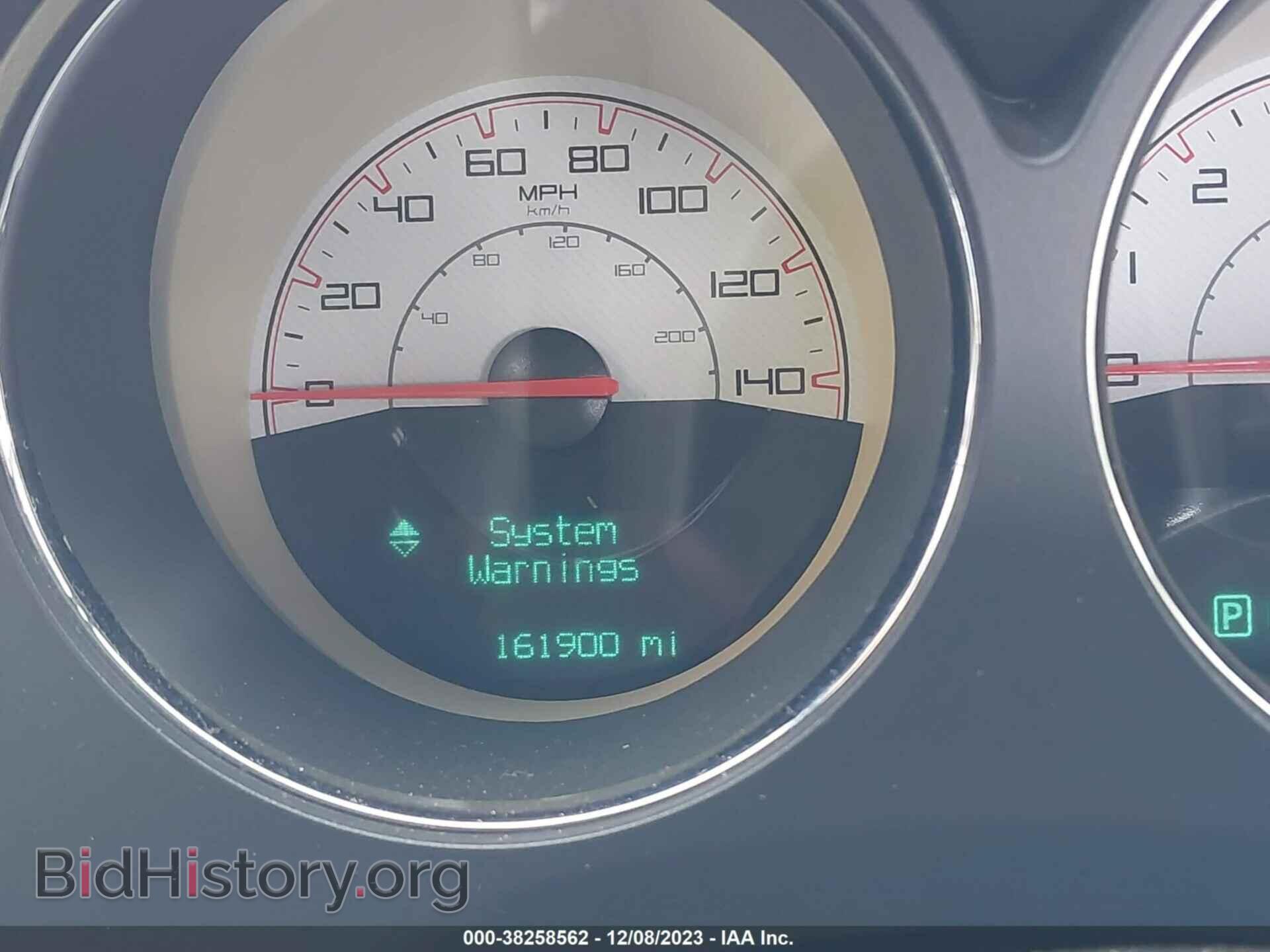 2014 DODGE CHALLENGER - VIN: 2C3CDYAG0EH294759 - Фото 7