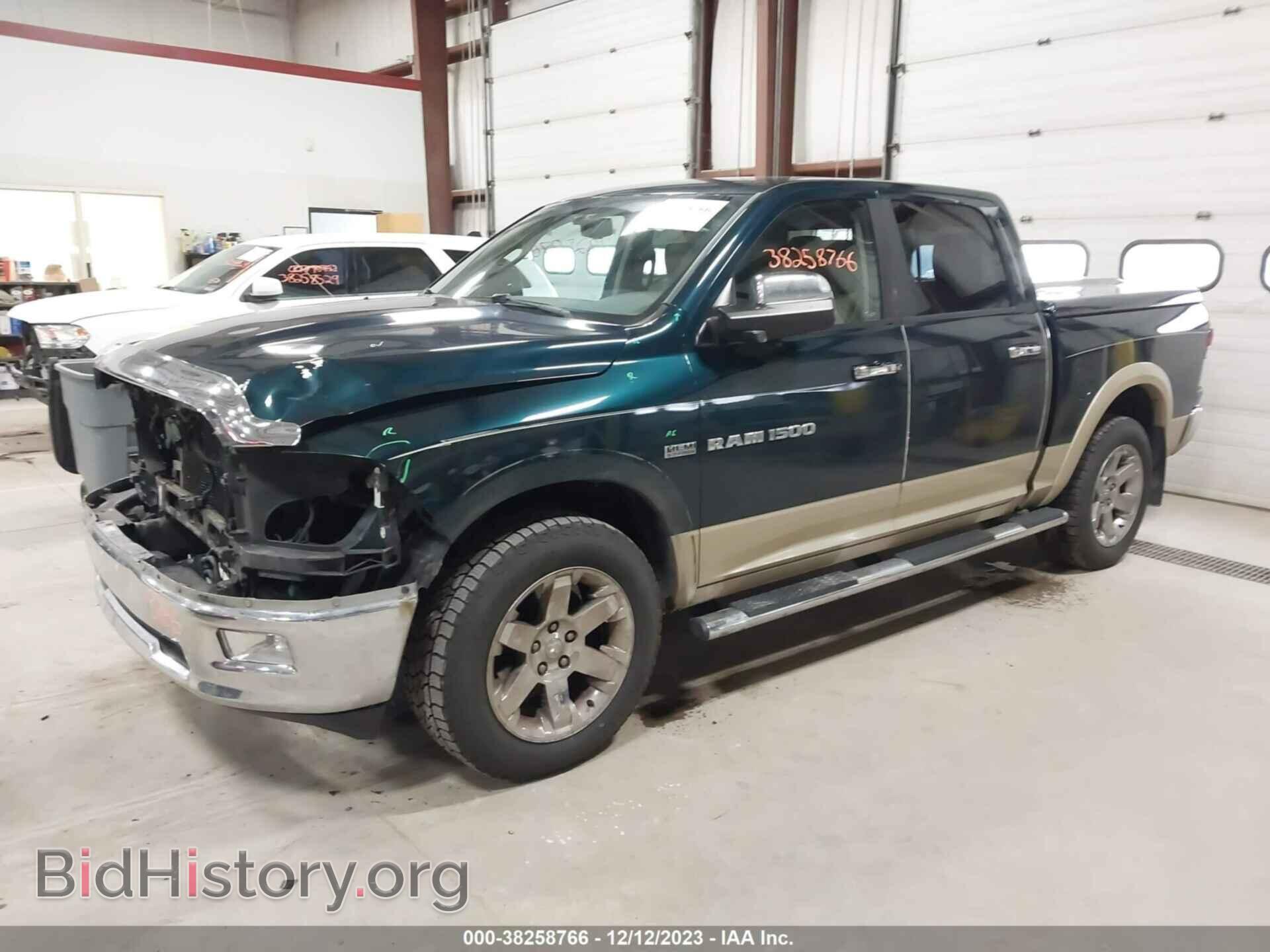 2011 RAM RAM 1500 - VIN: 1D7RV1CT5BS536427 - Фото 2