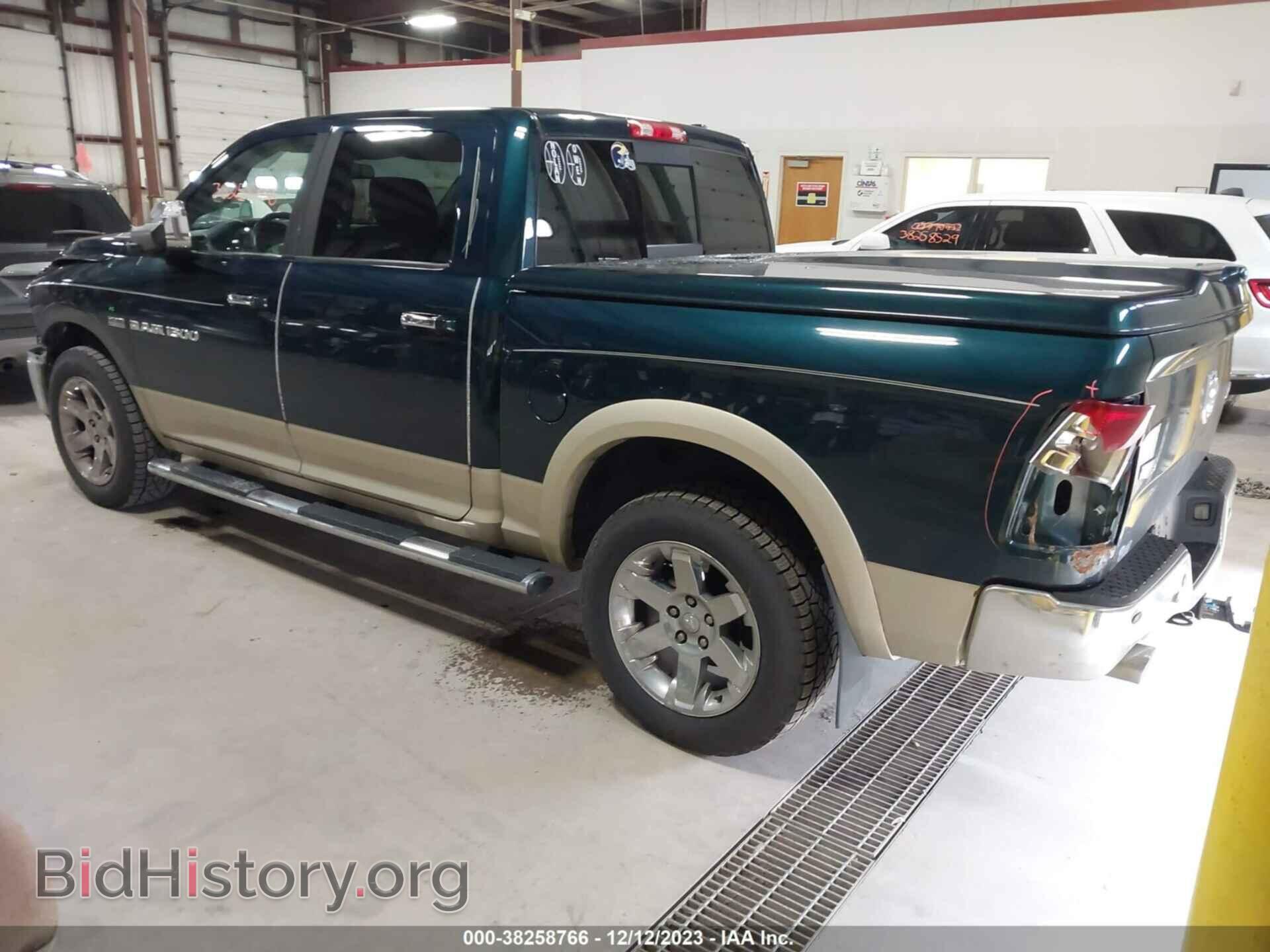 2011 RAM RAM 1500 - VIN: 1D7RV1CT5BS536427 - Фото 3